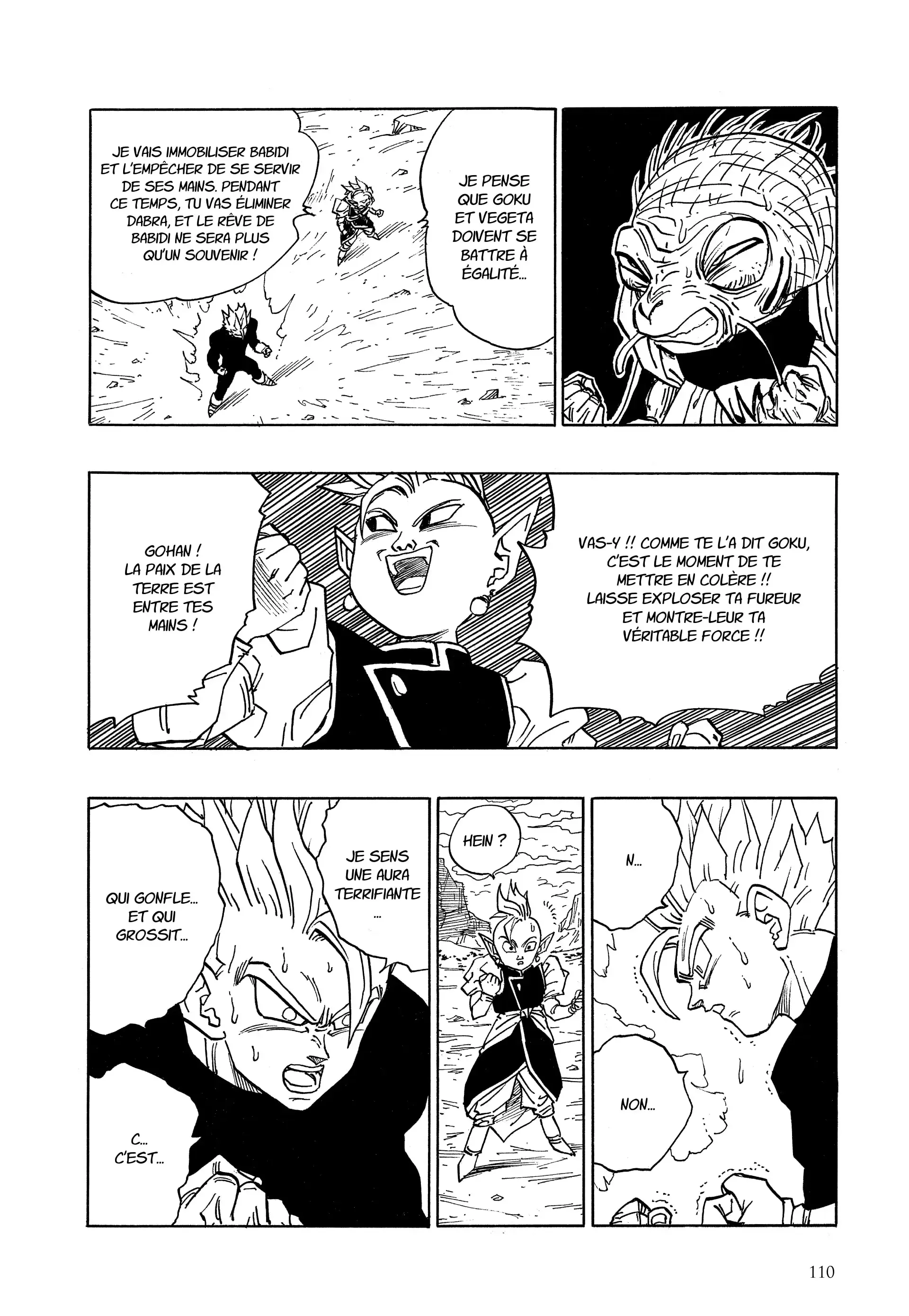Chapter Image 75