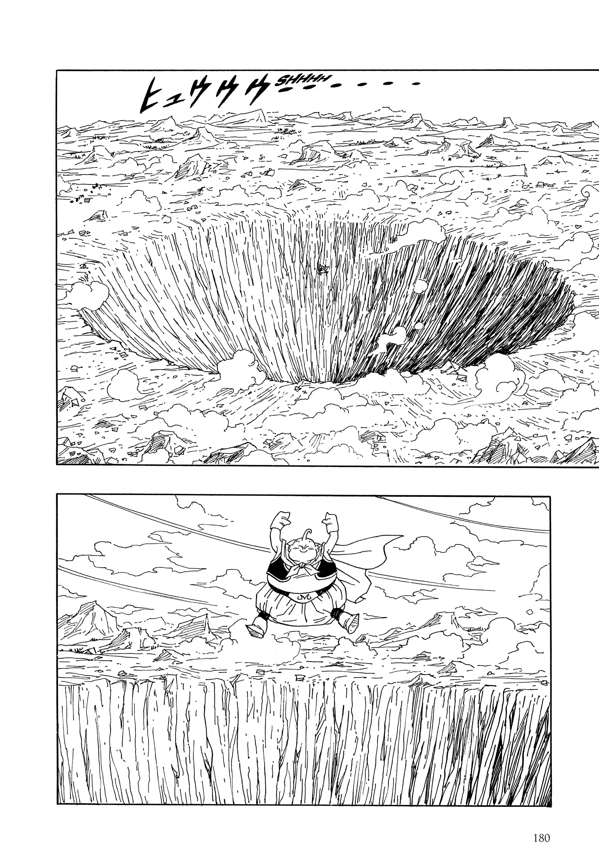 Chapter Image 630