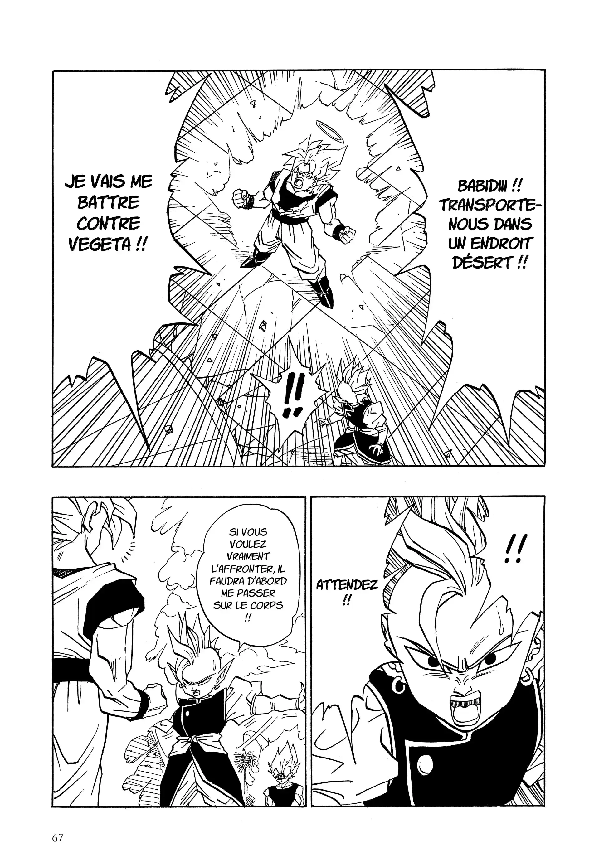 Chapter Image 482
