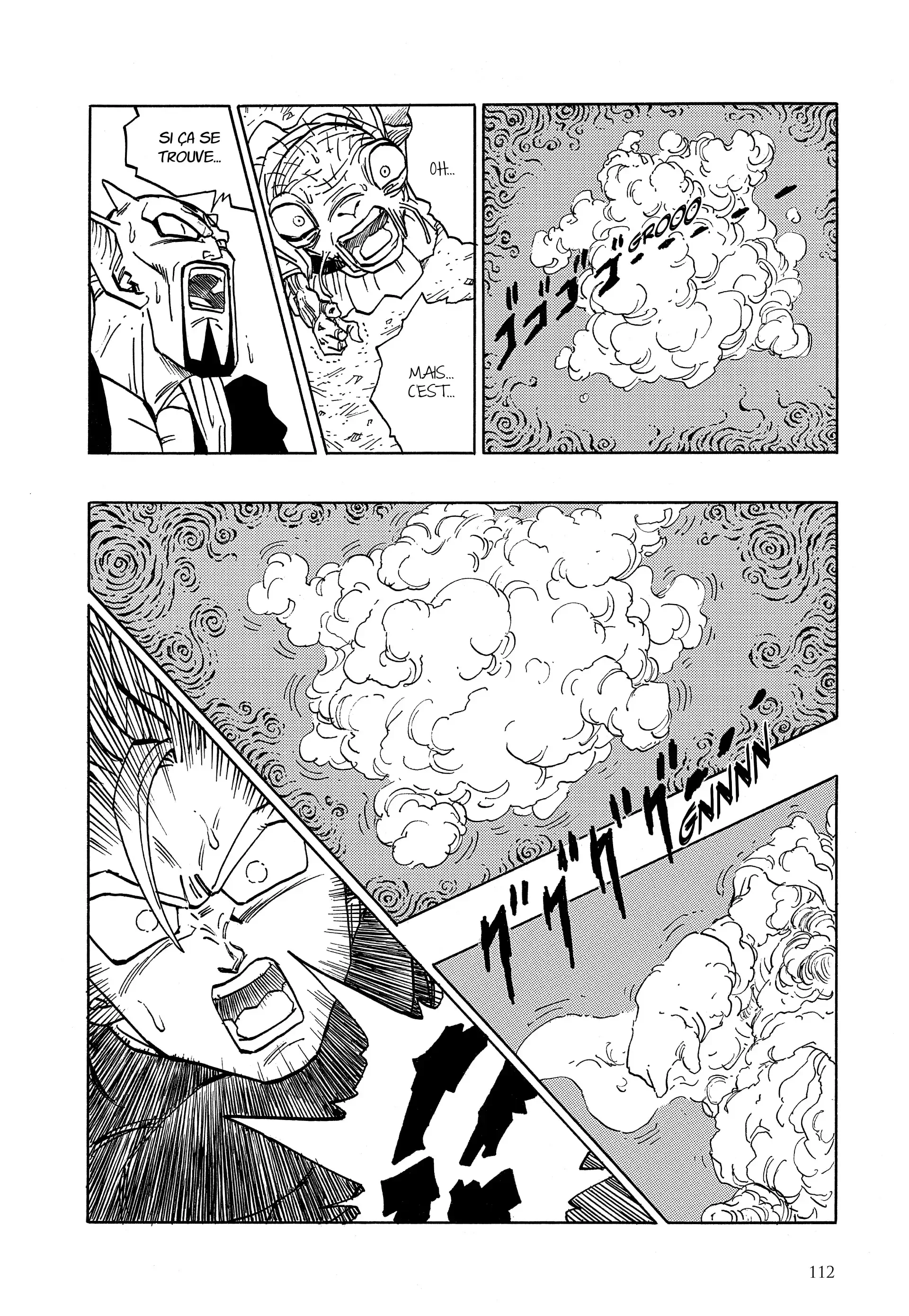 Chapter Image 149