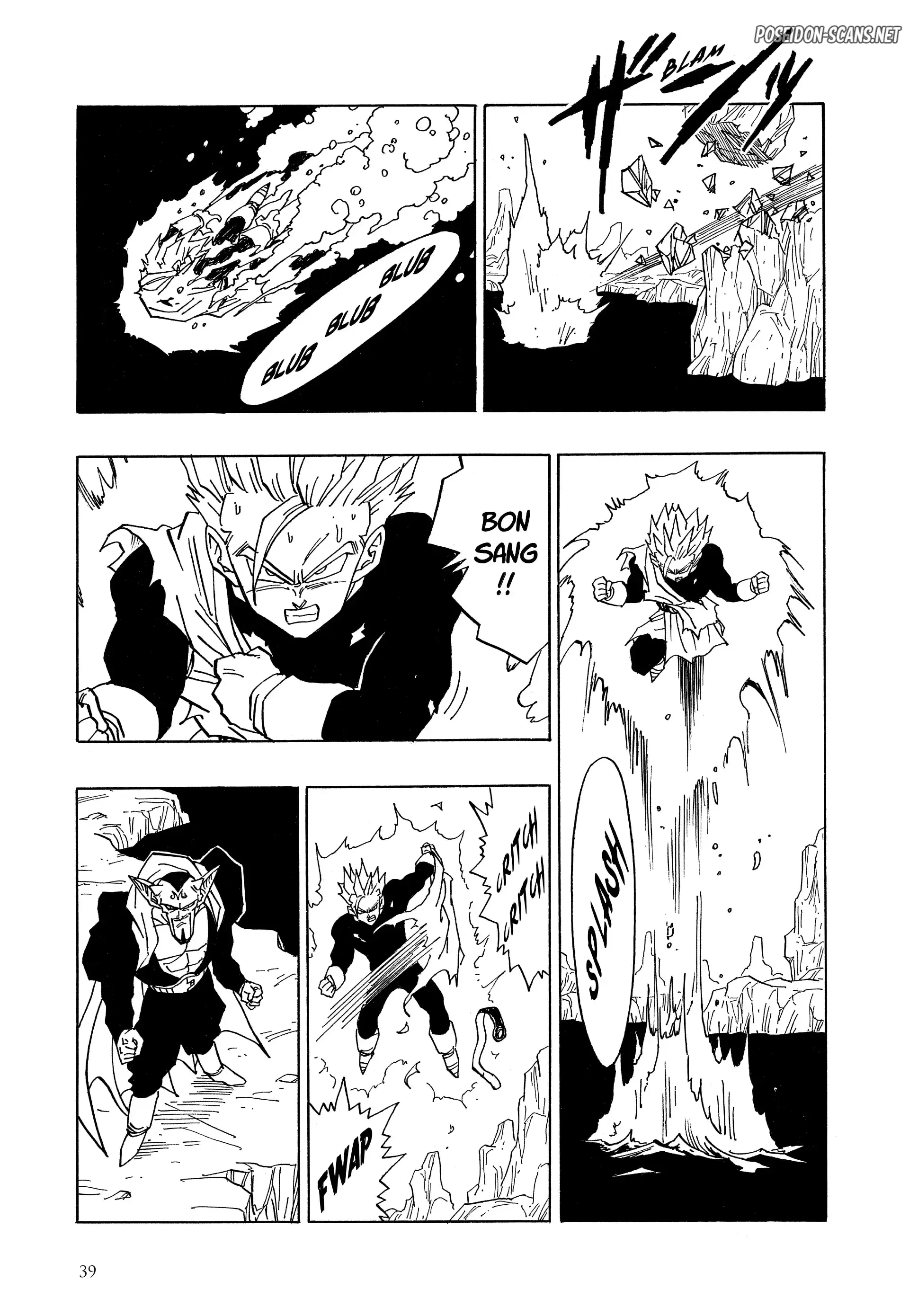 Chapter Image 445