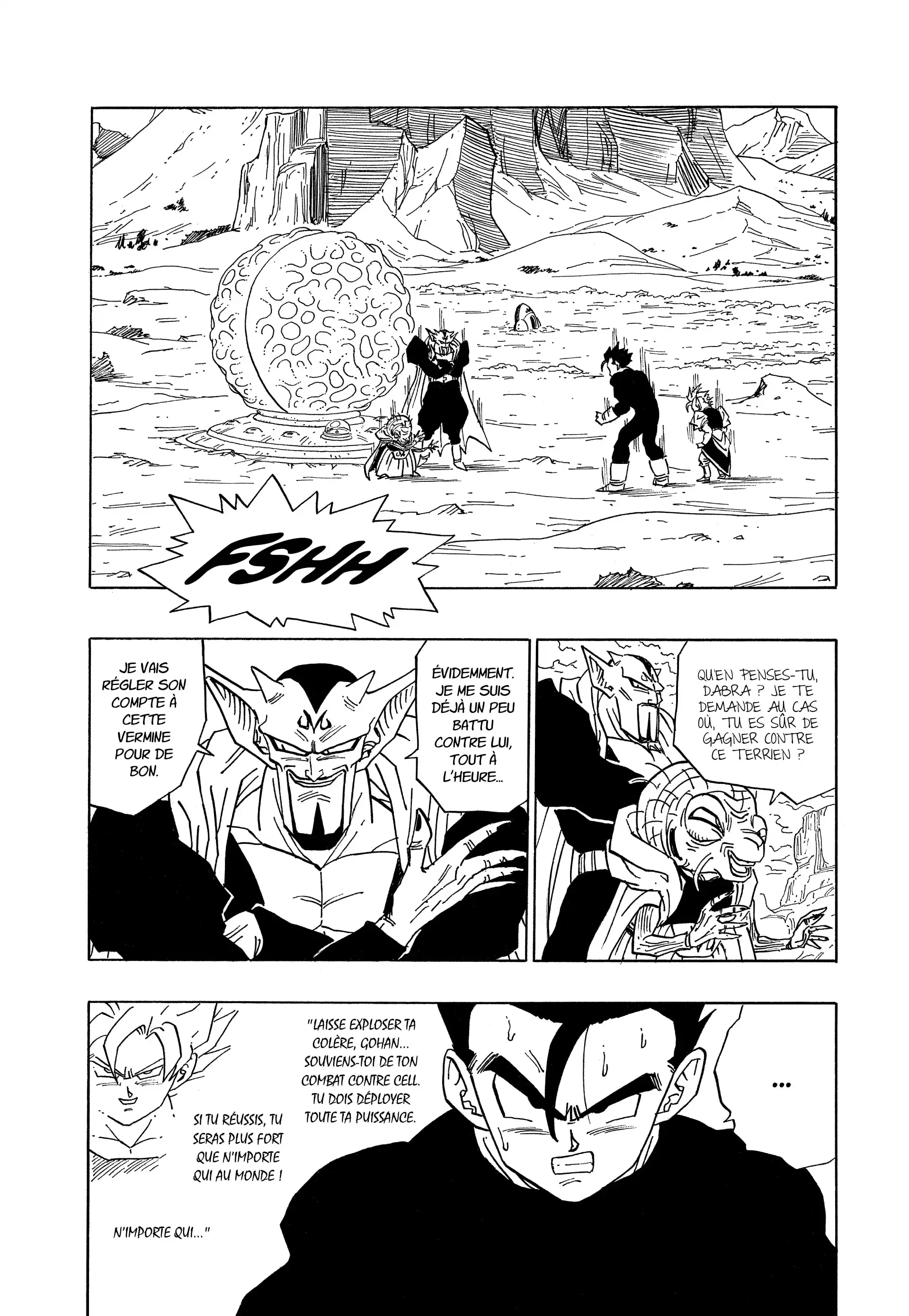 Chapter Image 260