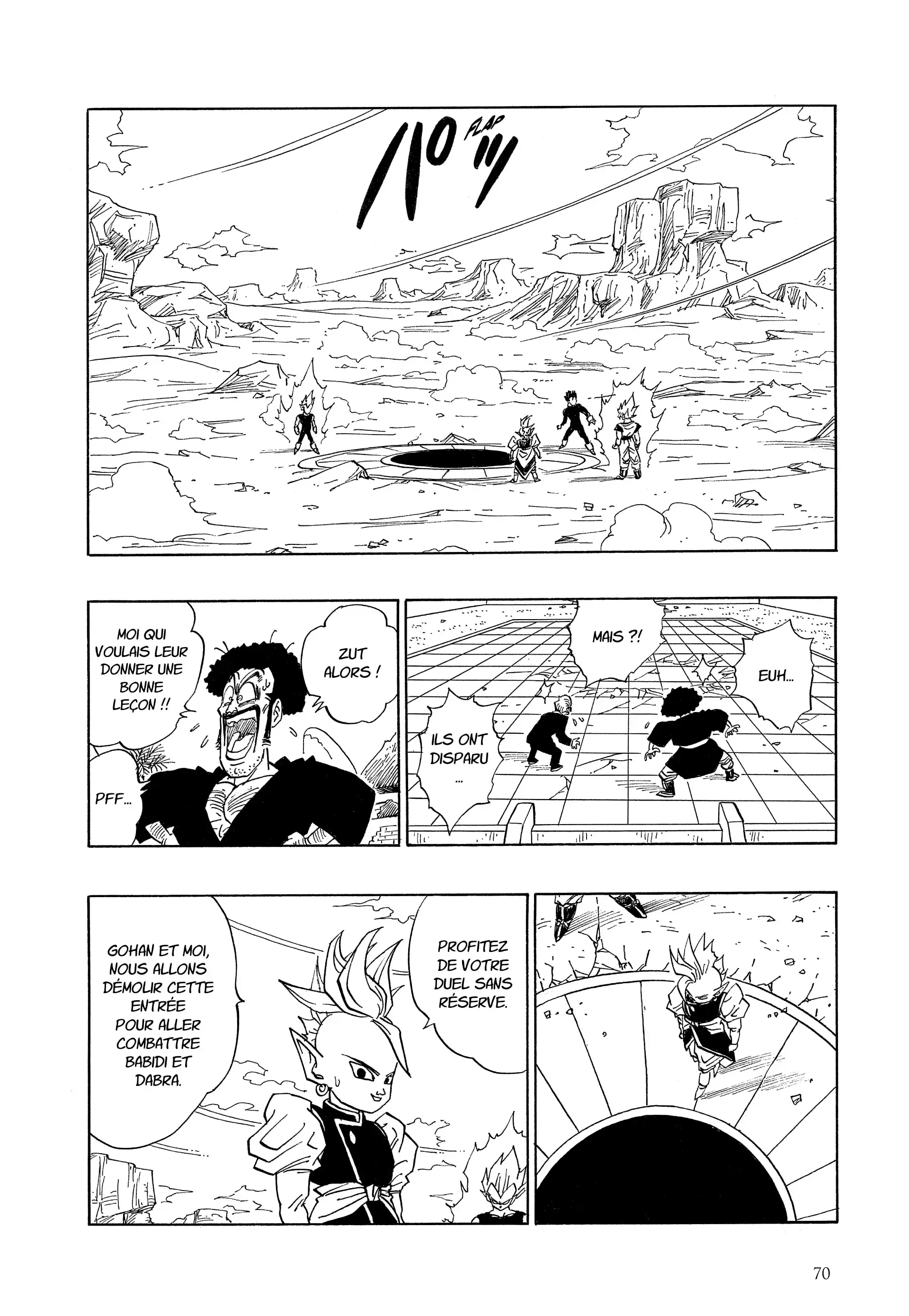 Chapter Image 593