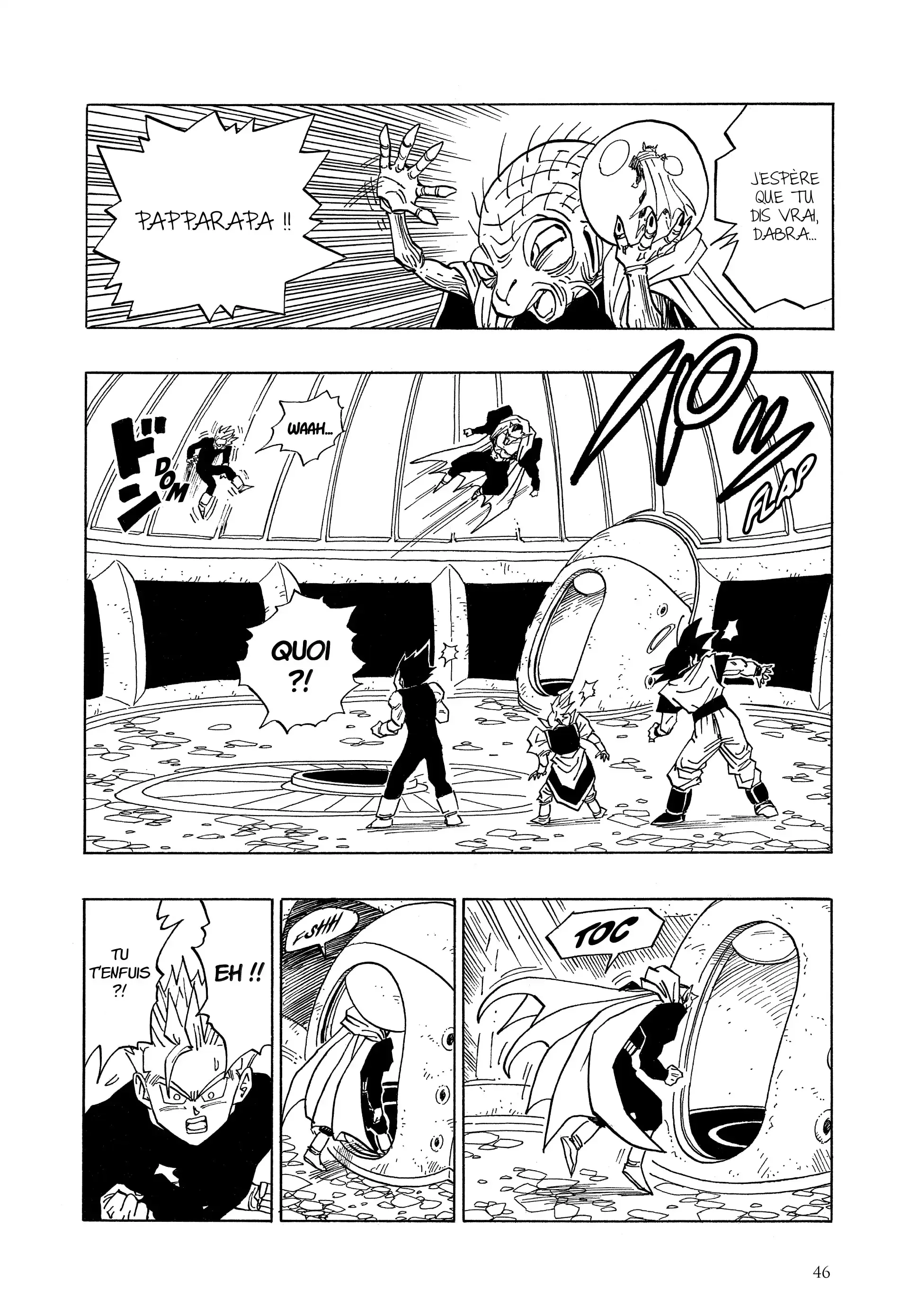 Chapter Image 704