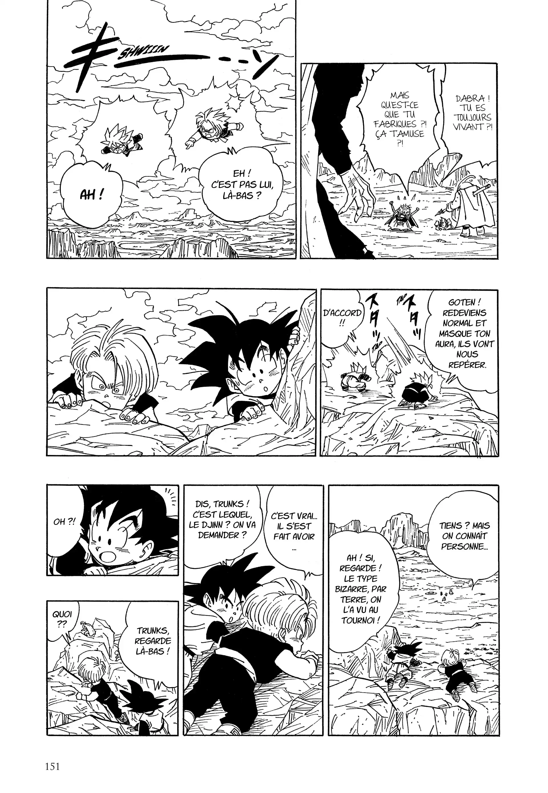 Chapter Image 593