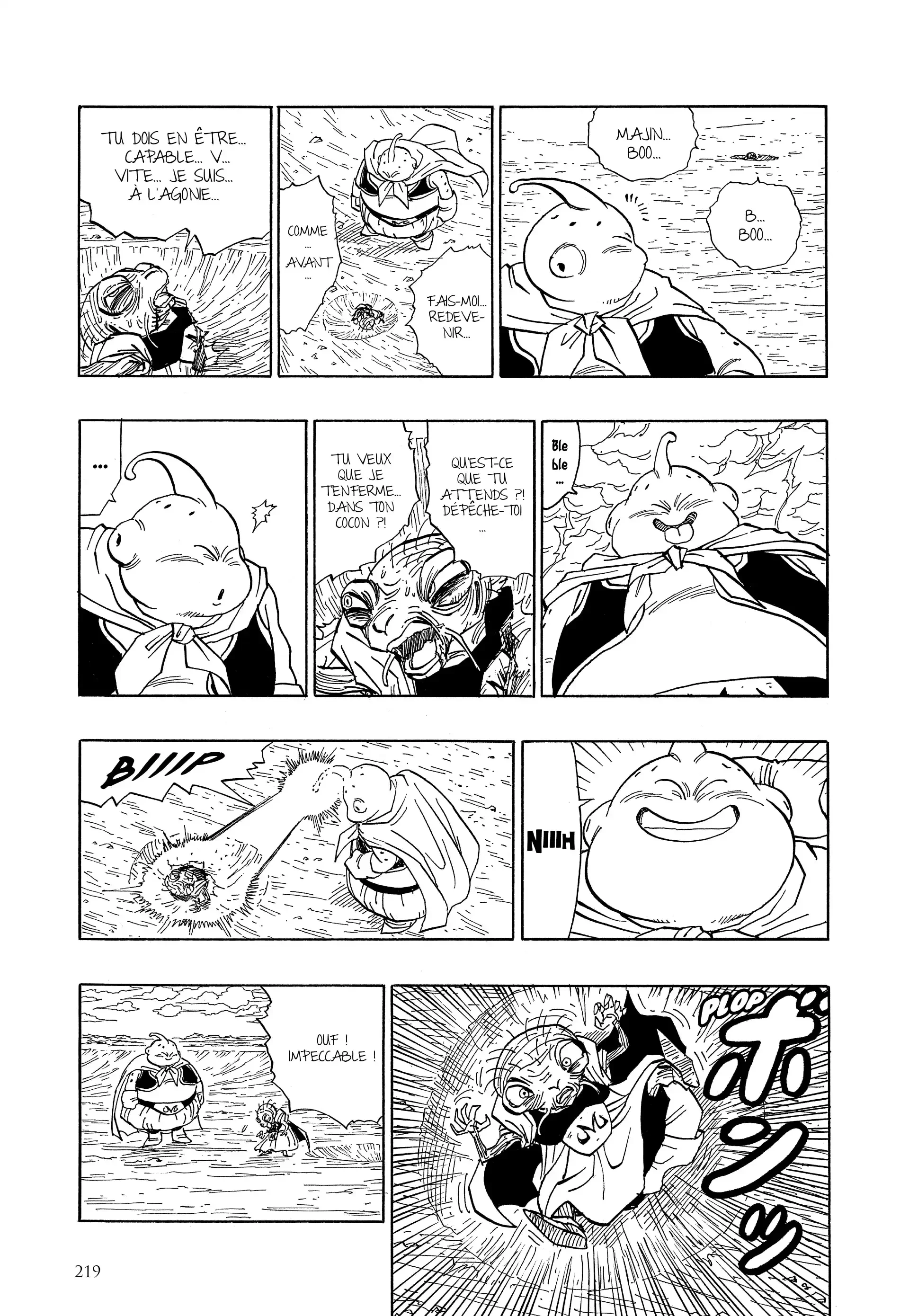 Chapter Image 75