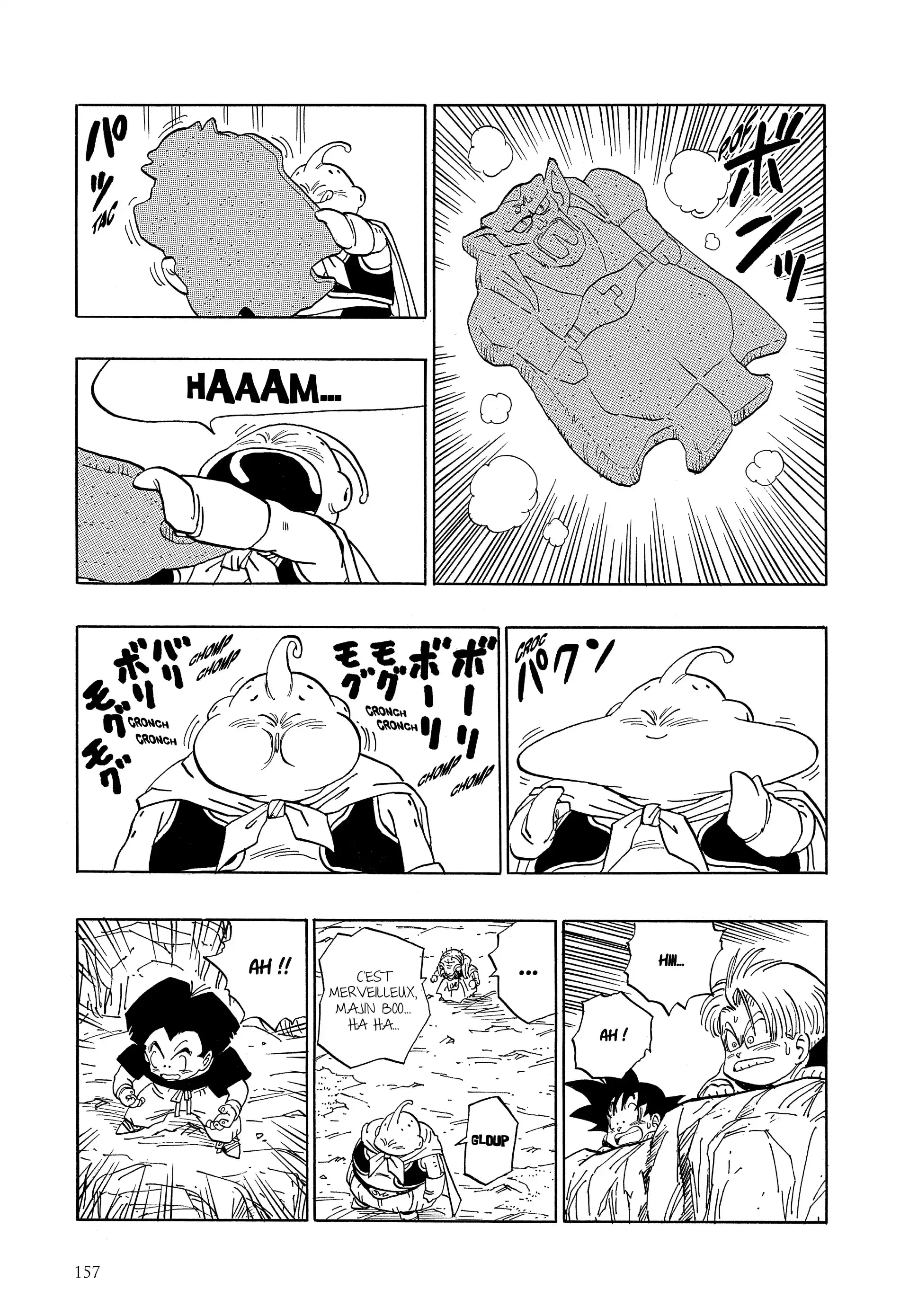 Chapter Image 815