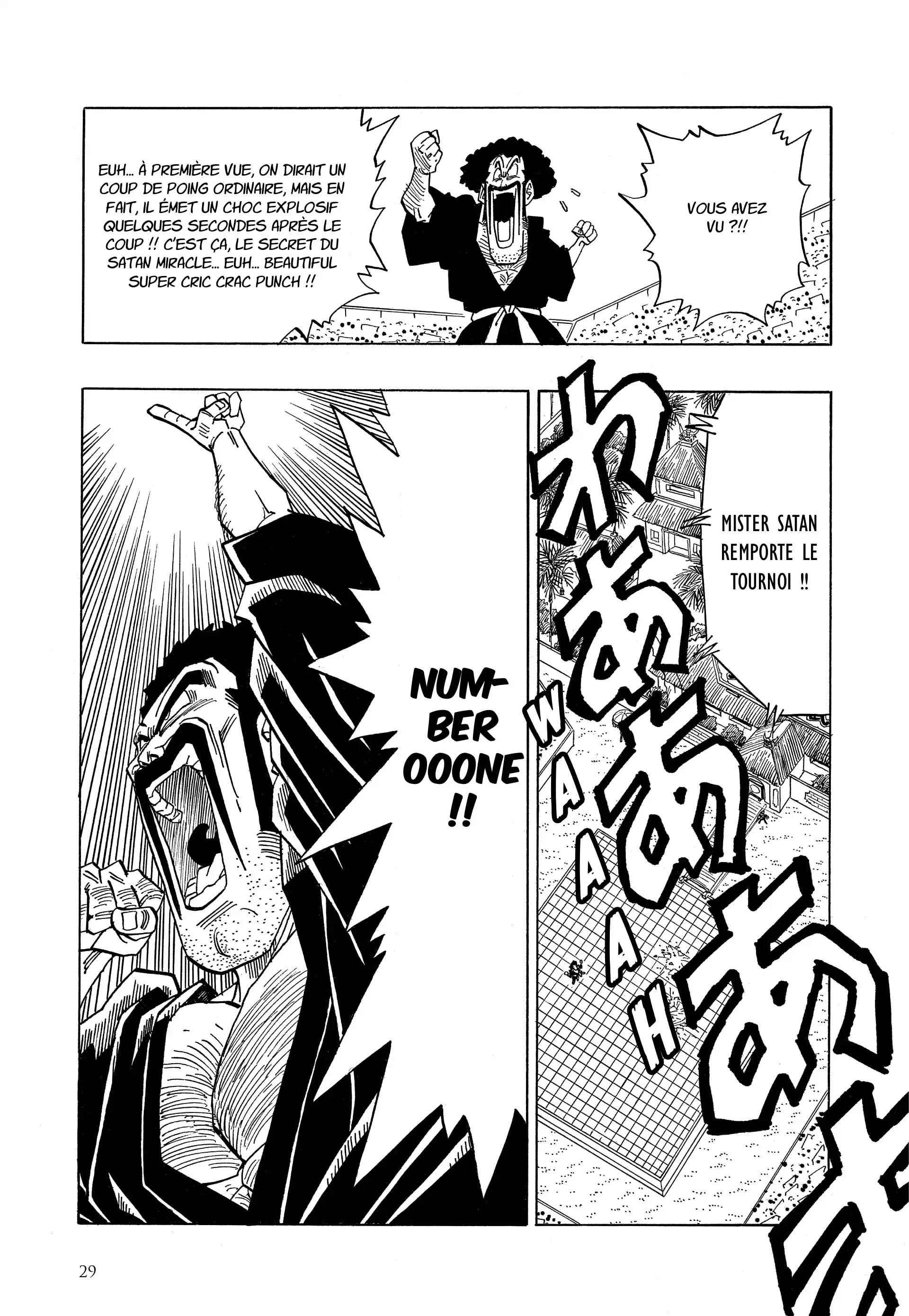 Chapter Image 75