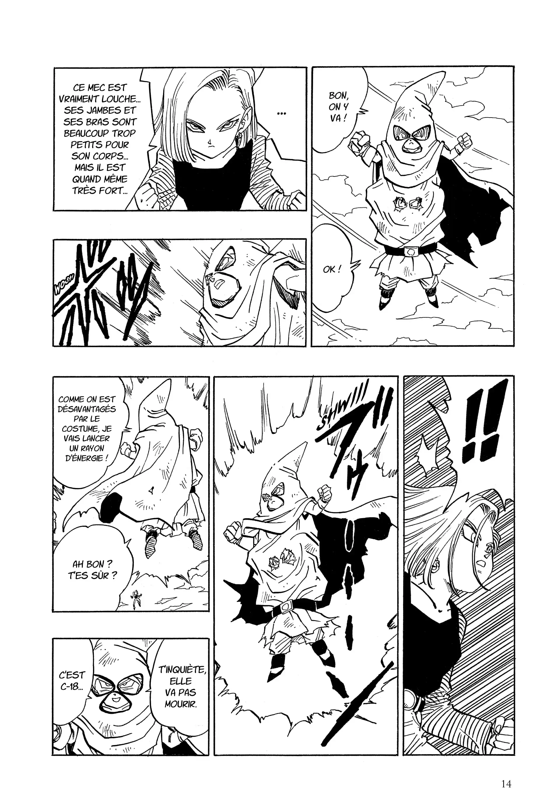 Chapter Image 519