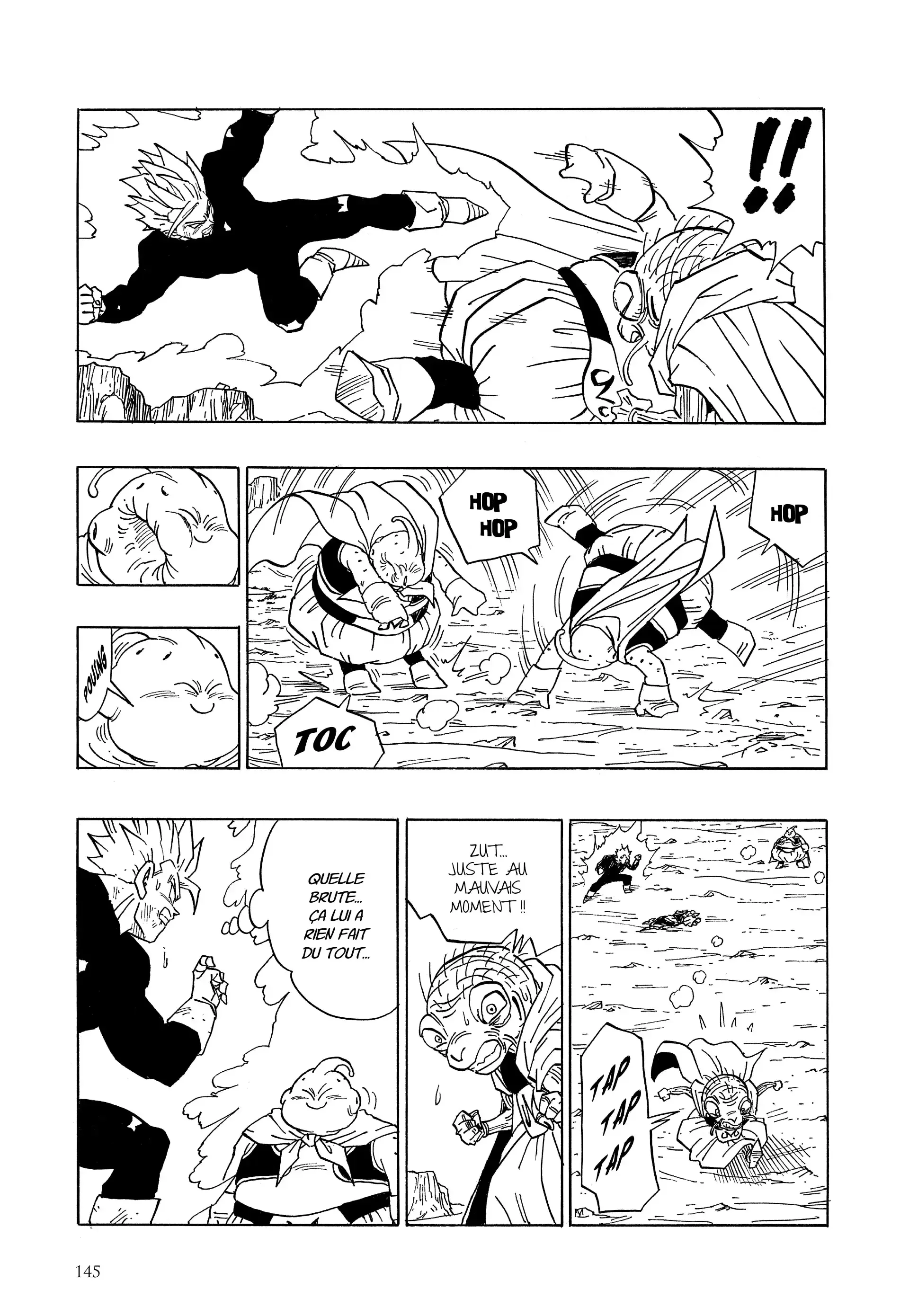 Chapter Image 371