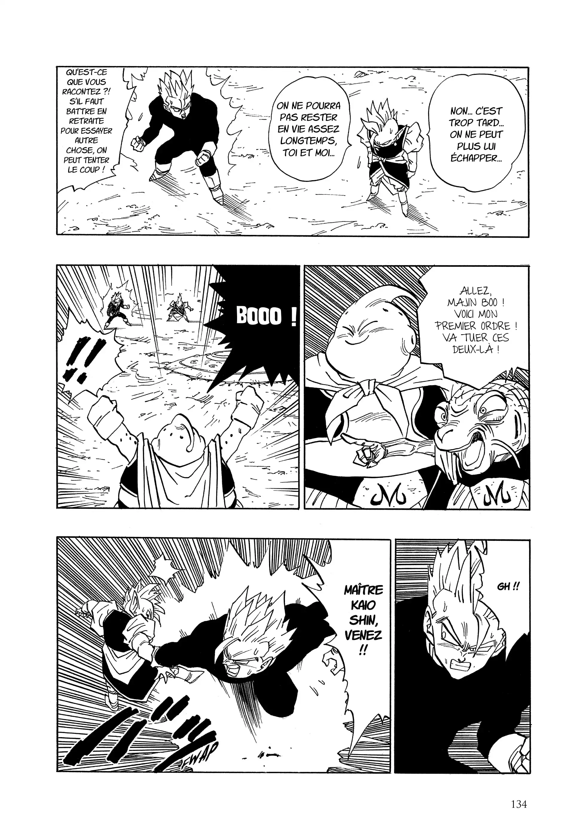 Chapter Image 963
