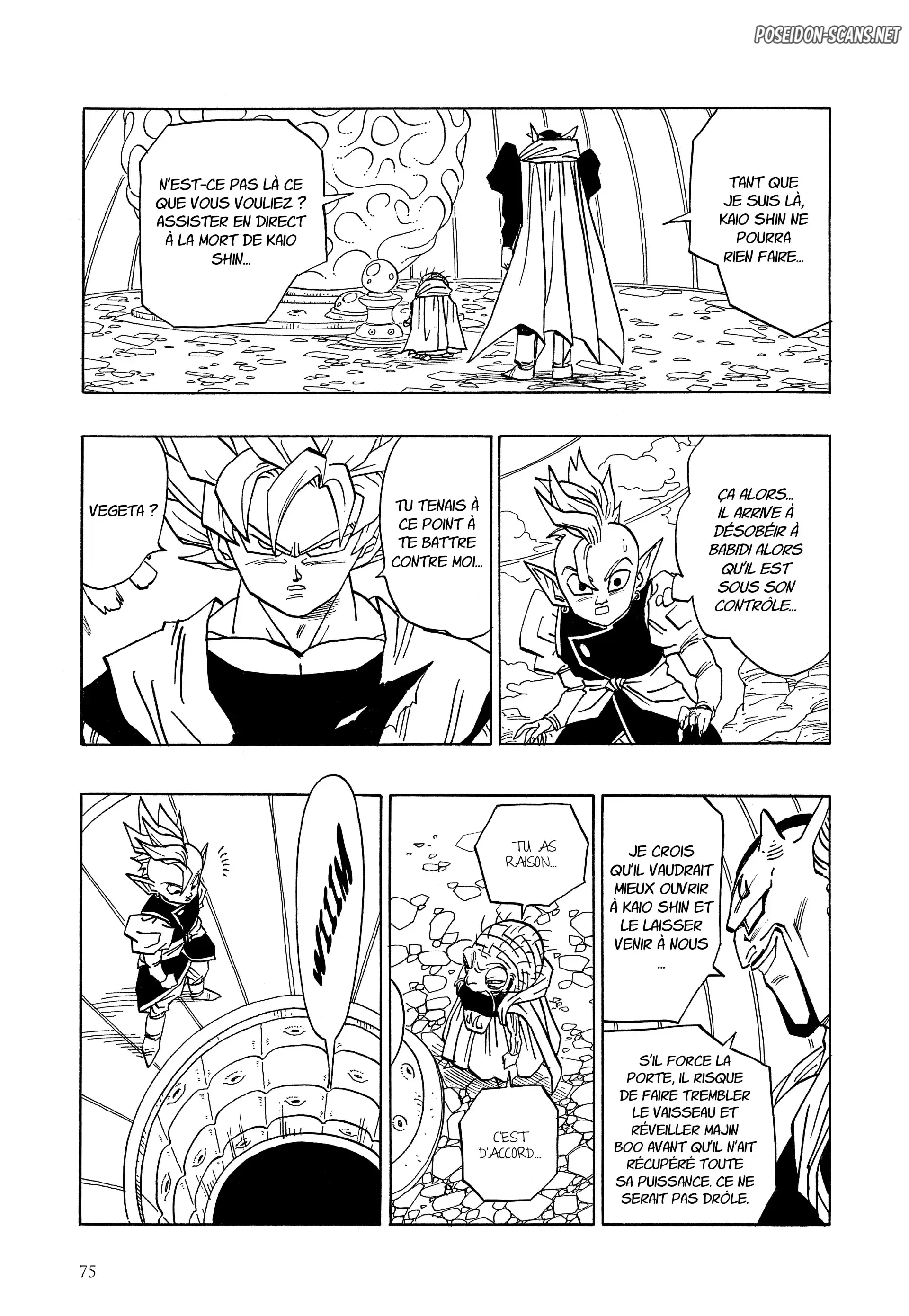 Chapter Image 778