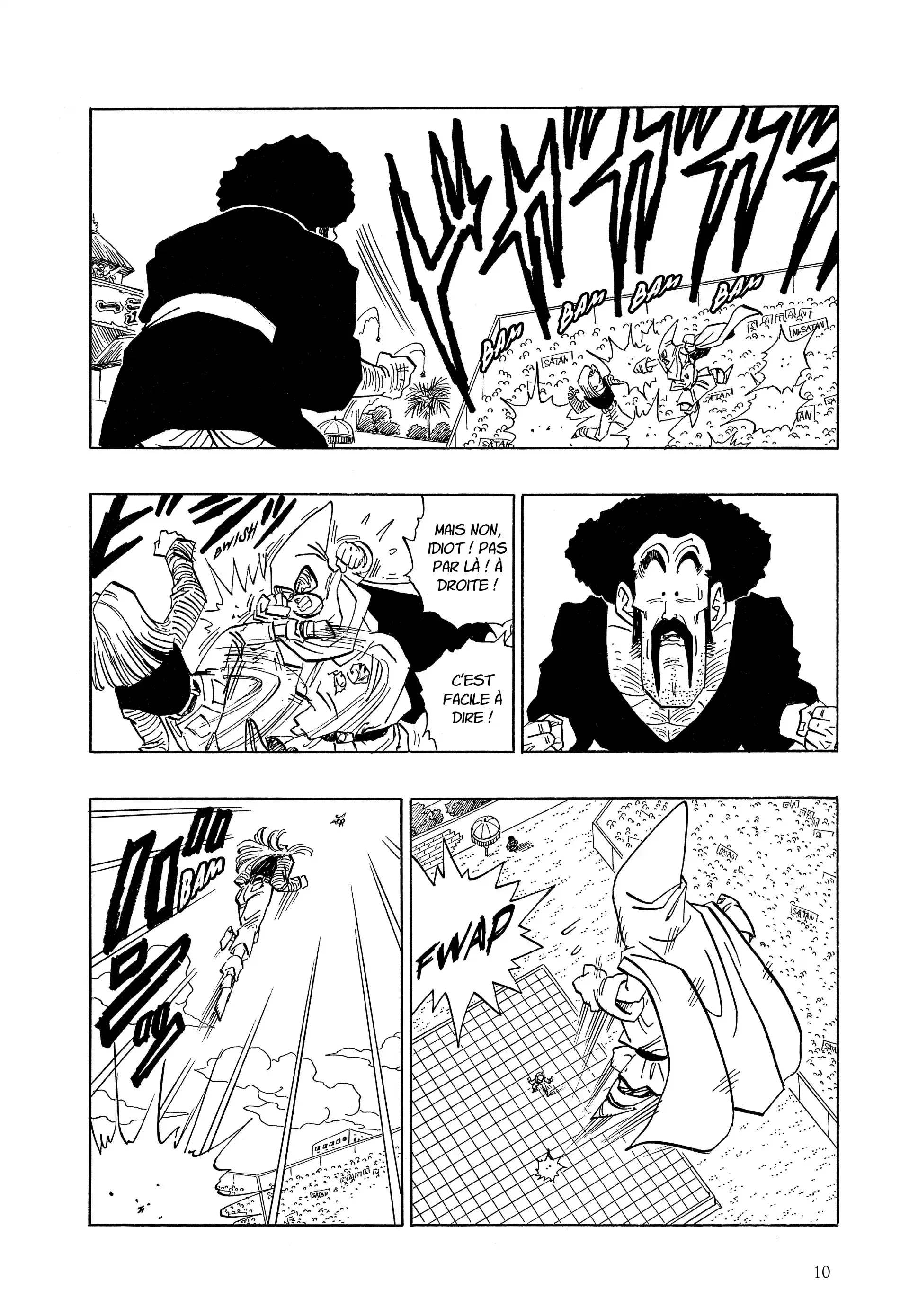 Chapter Image 371