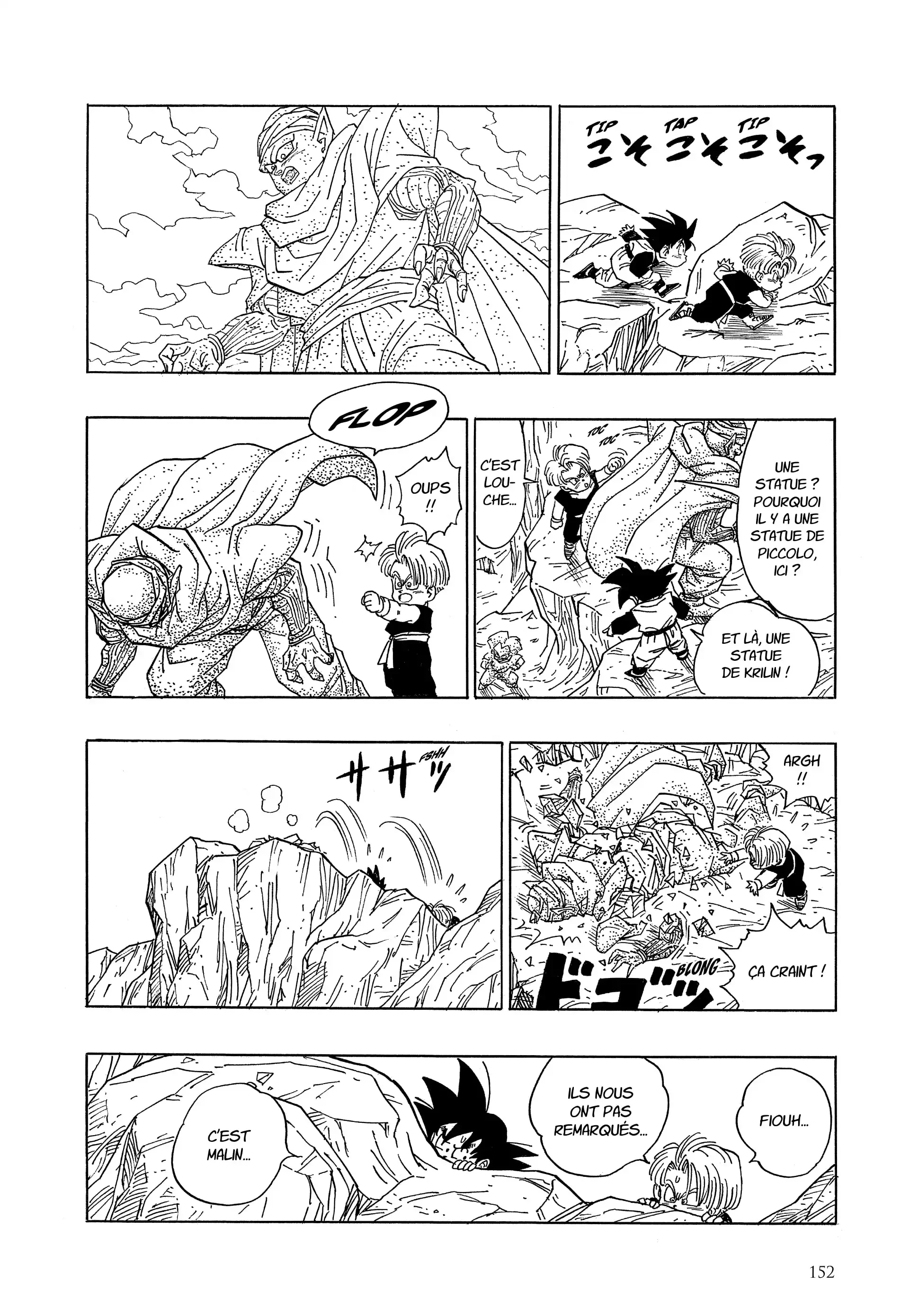 Chapter Image 630