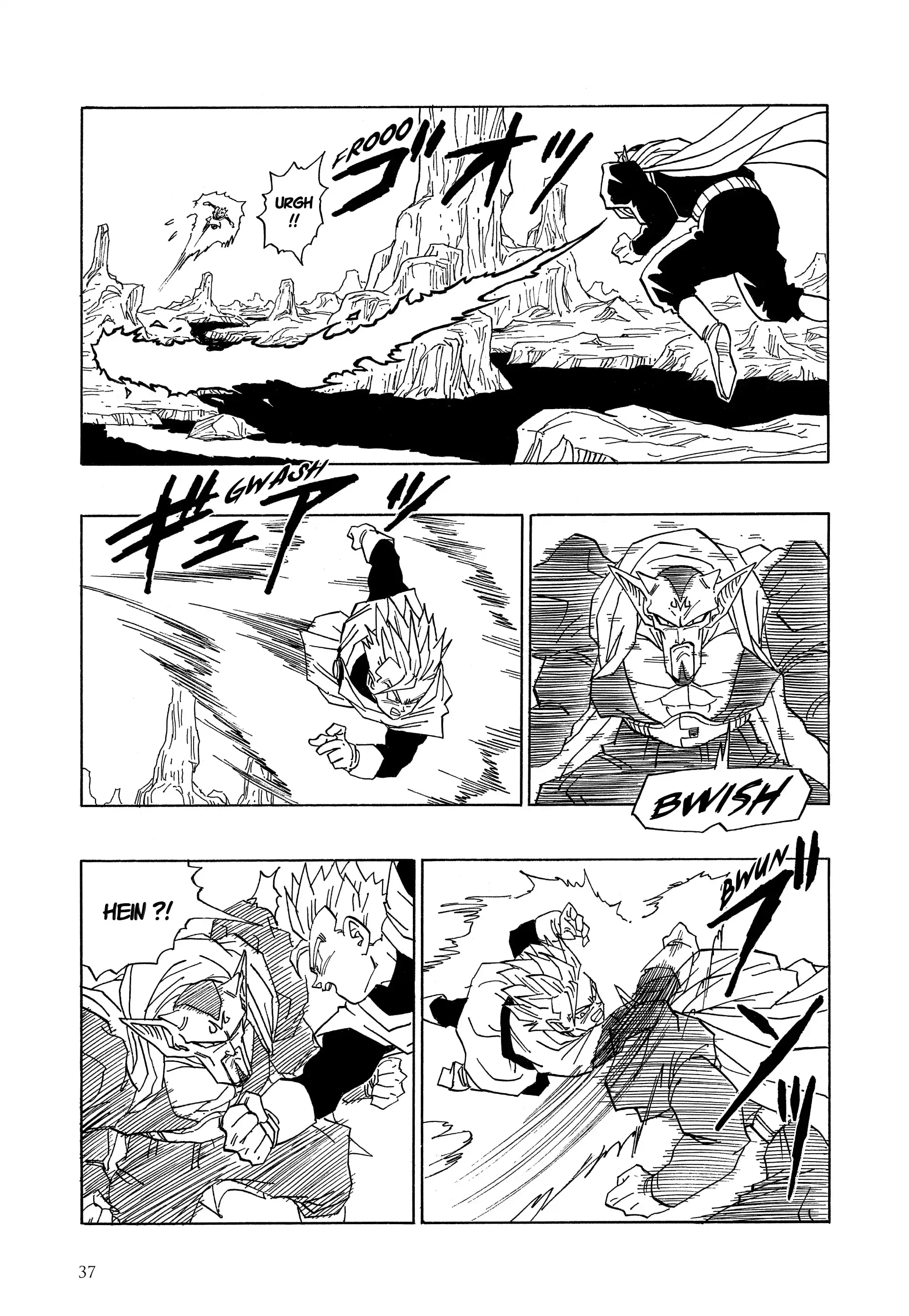 Chapter Image 371