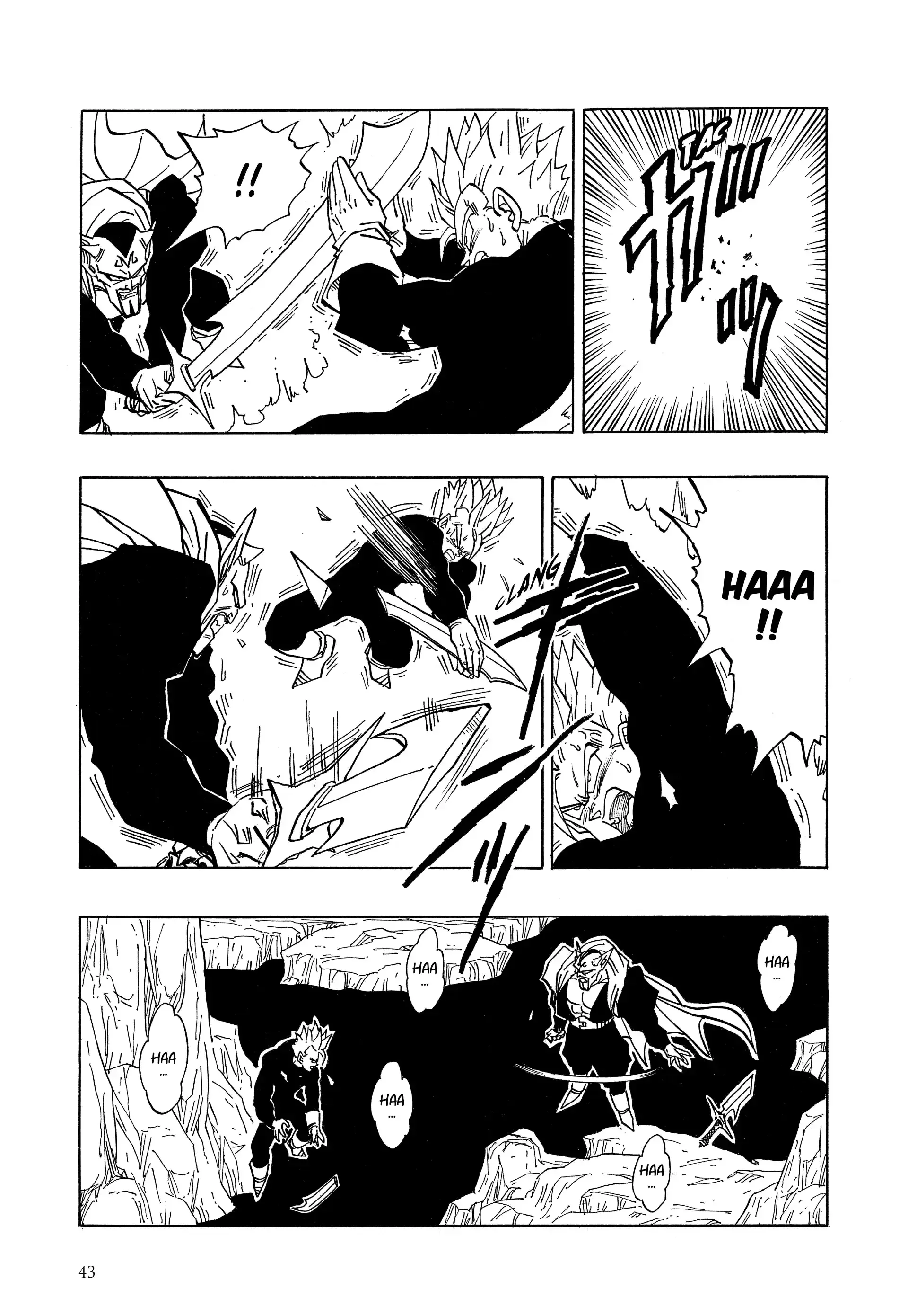 Chapter Image 593