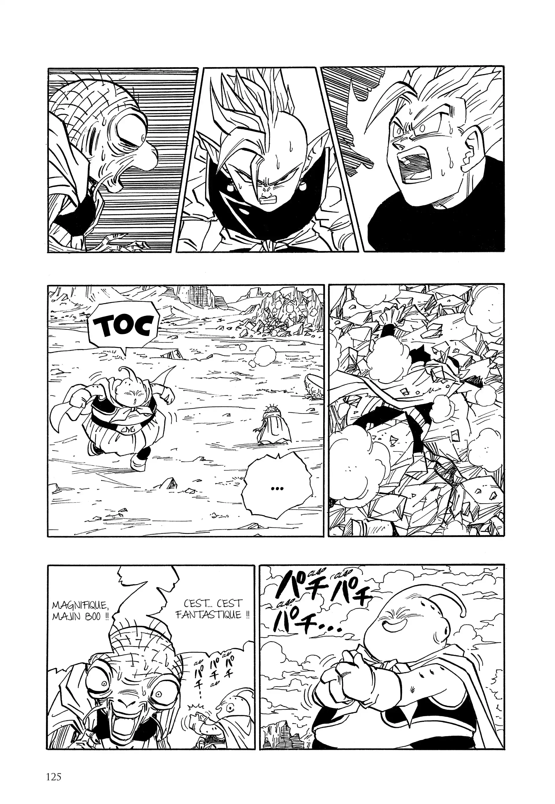 Chapter Image 630