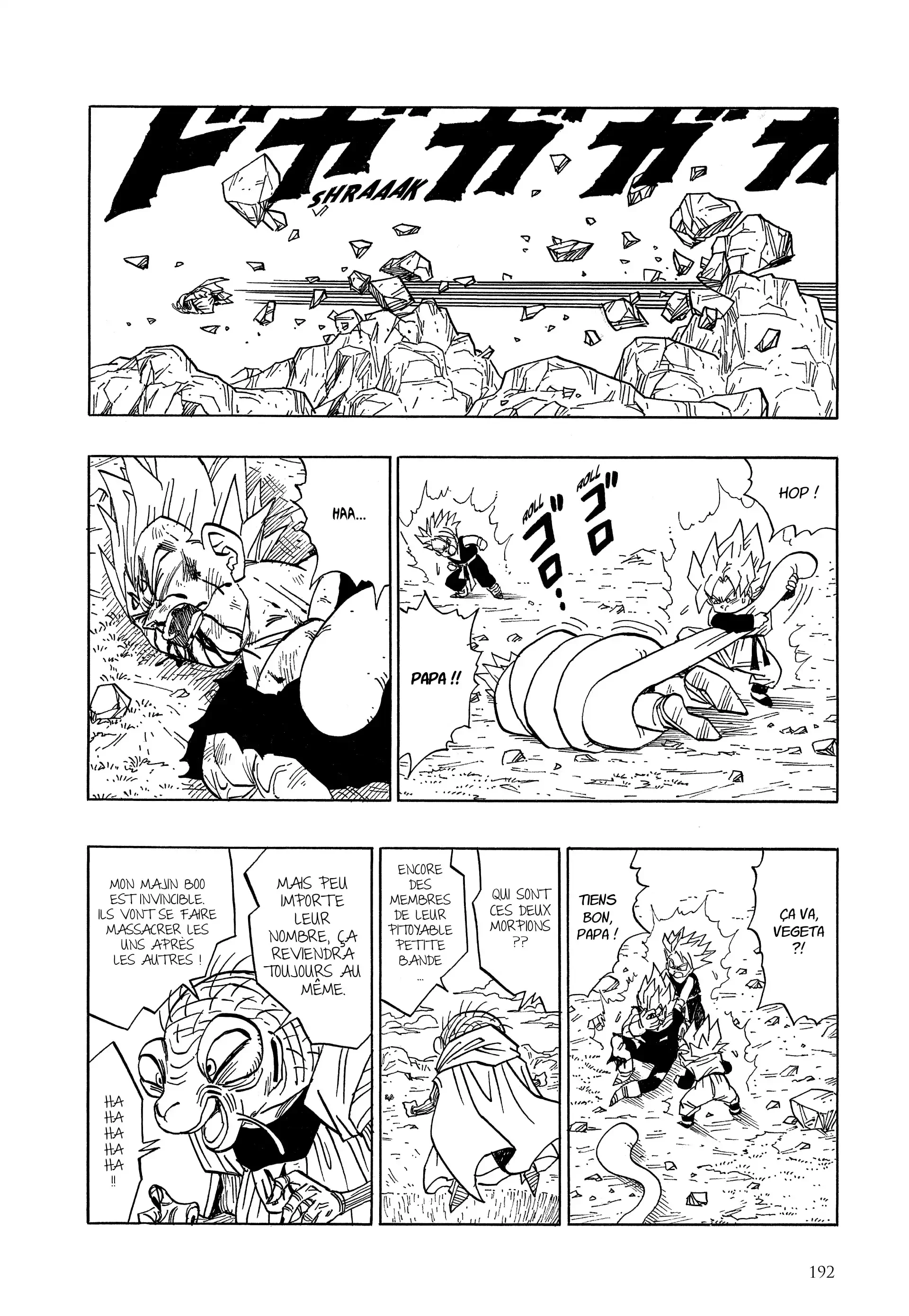 Chapter Image 75