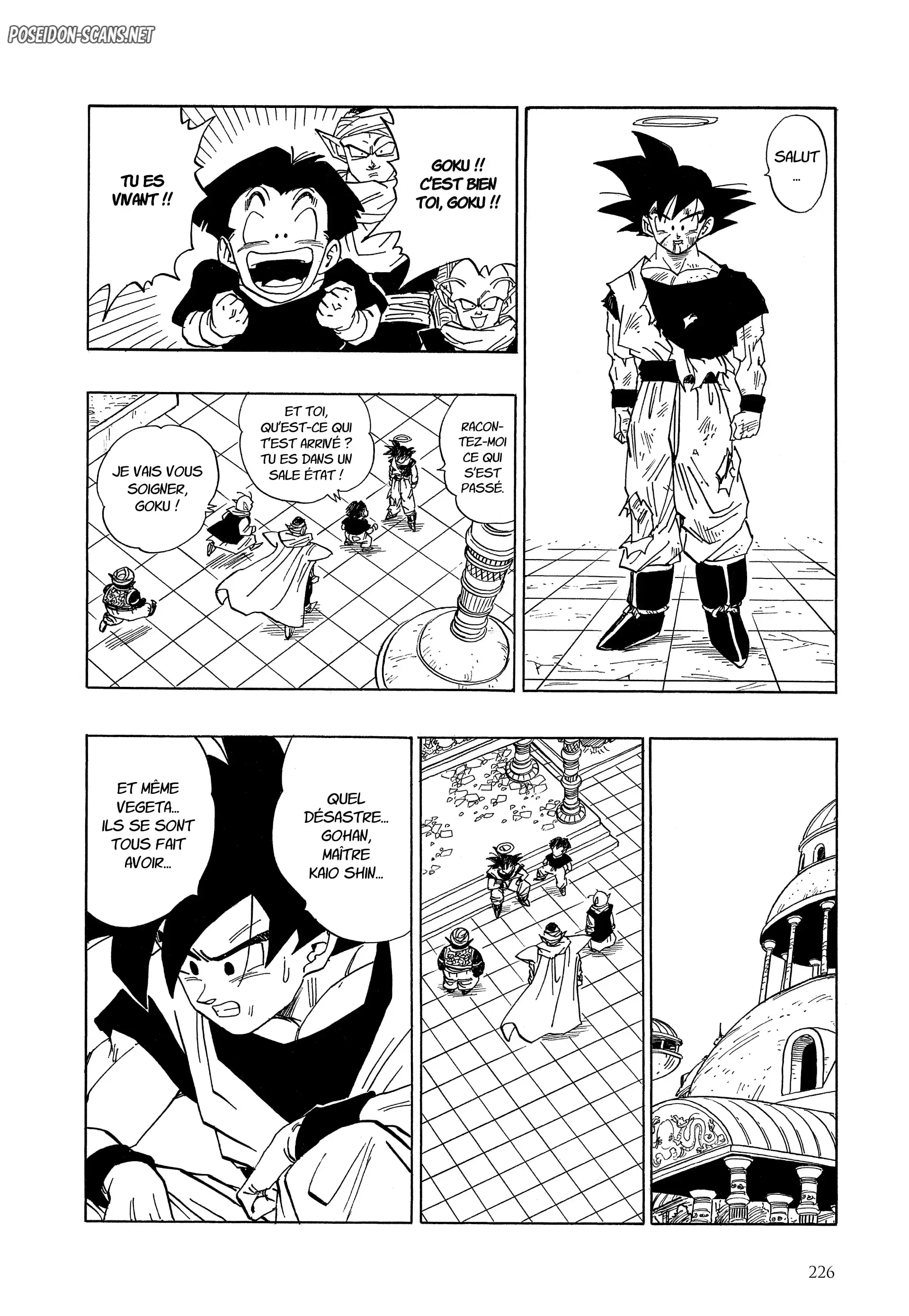 Chapter Image 334