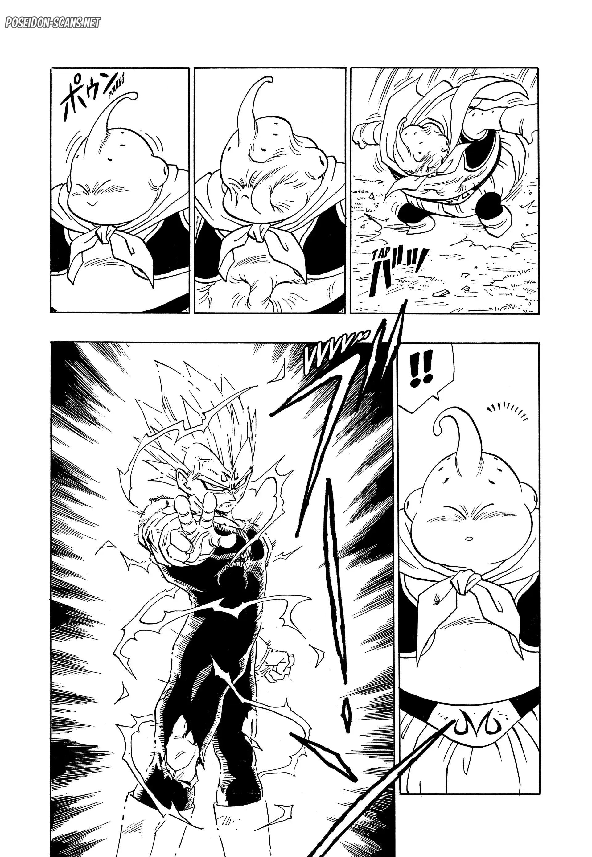 Chapter Image 334