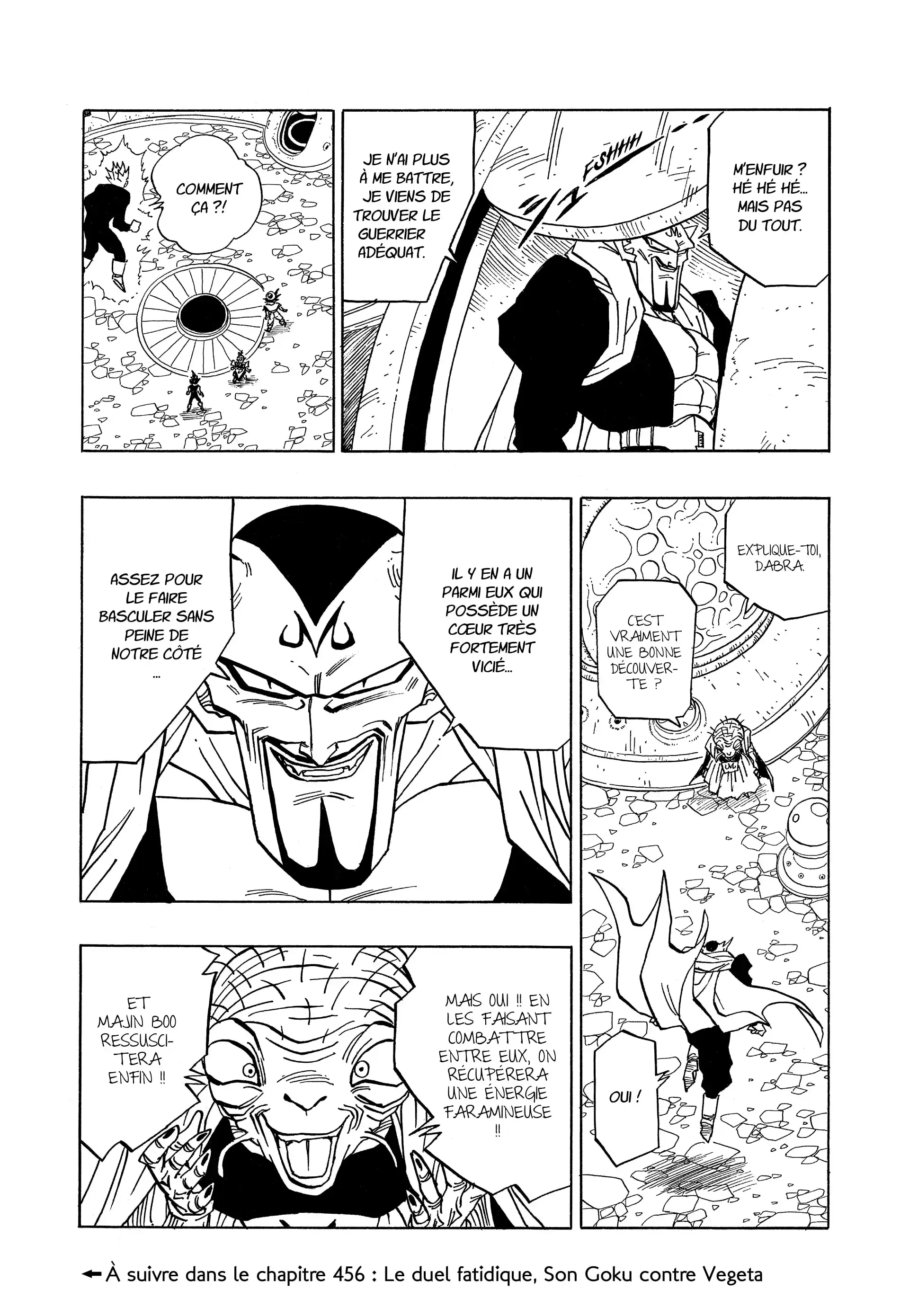Chapter Image 741