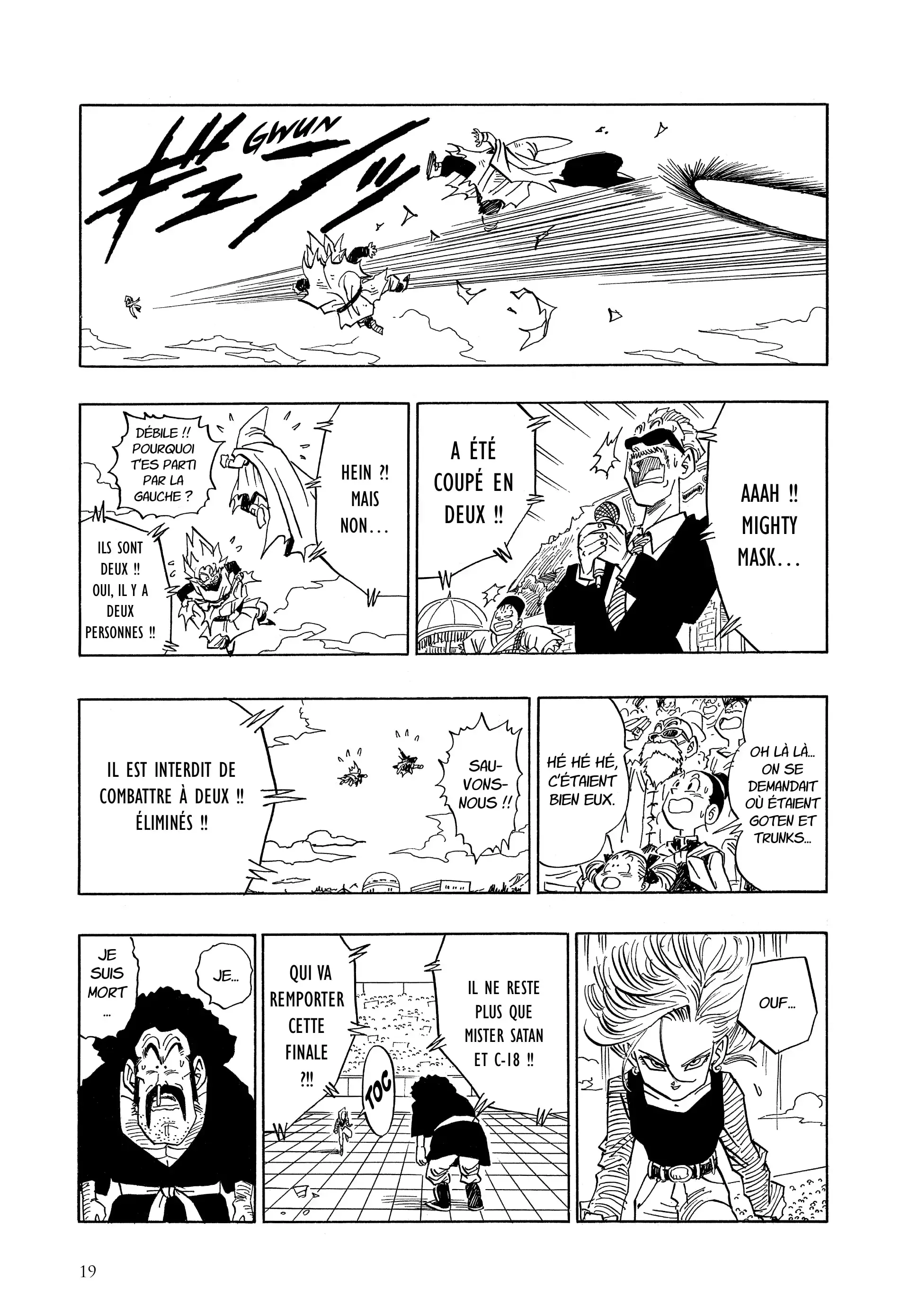 Chapter Image 704