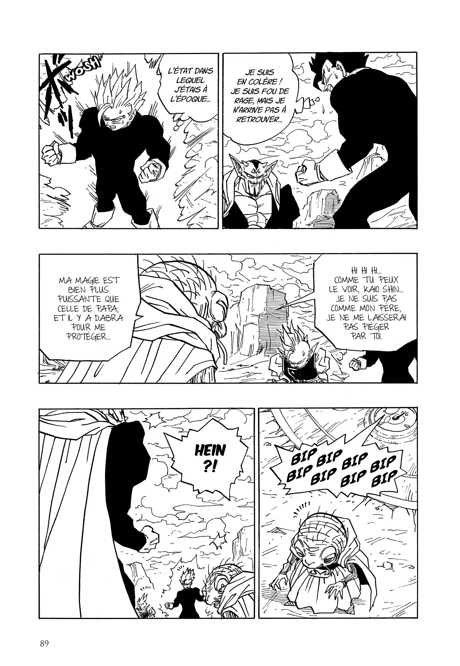 Chapter Image 297