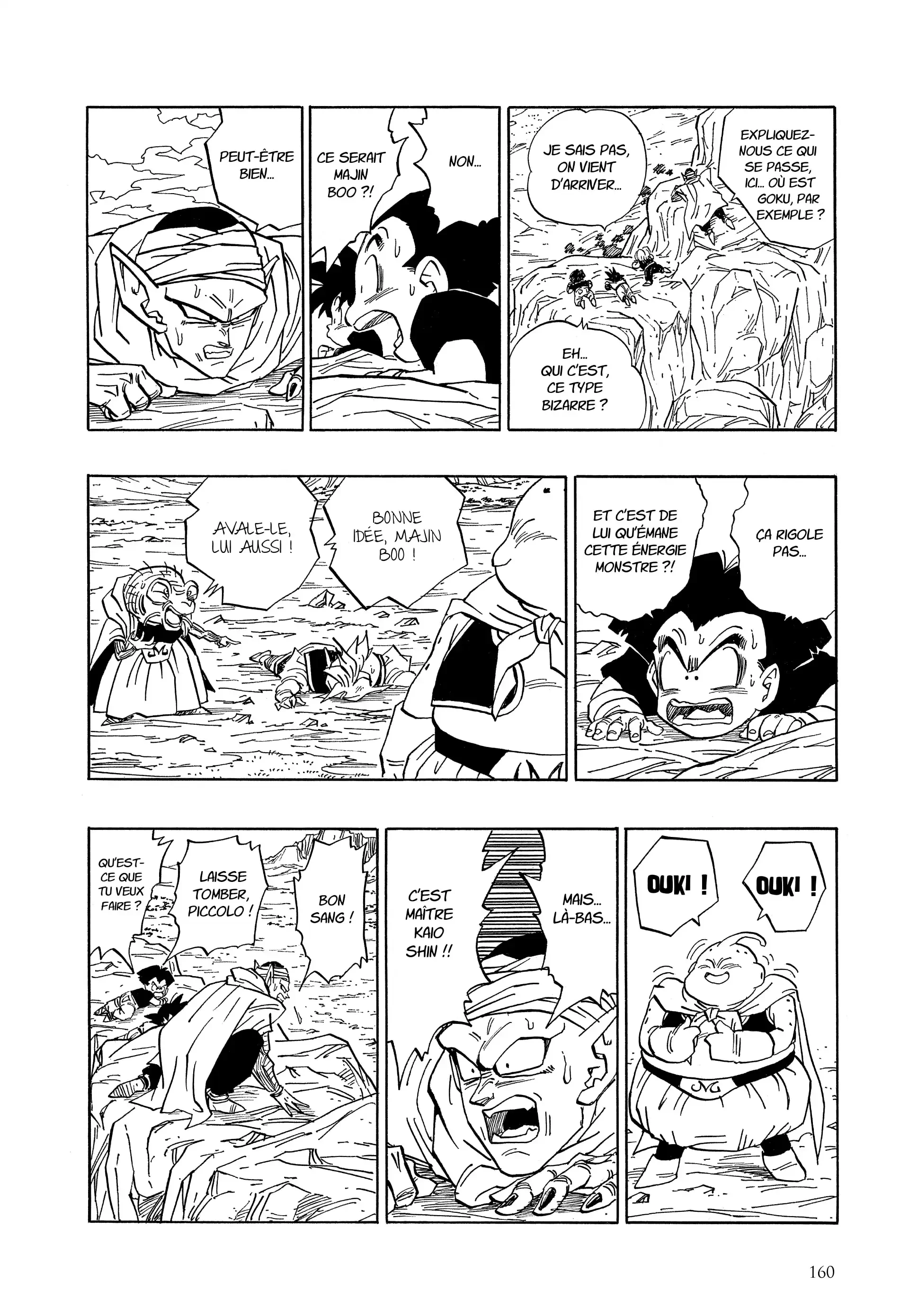 Chapter Image 926