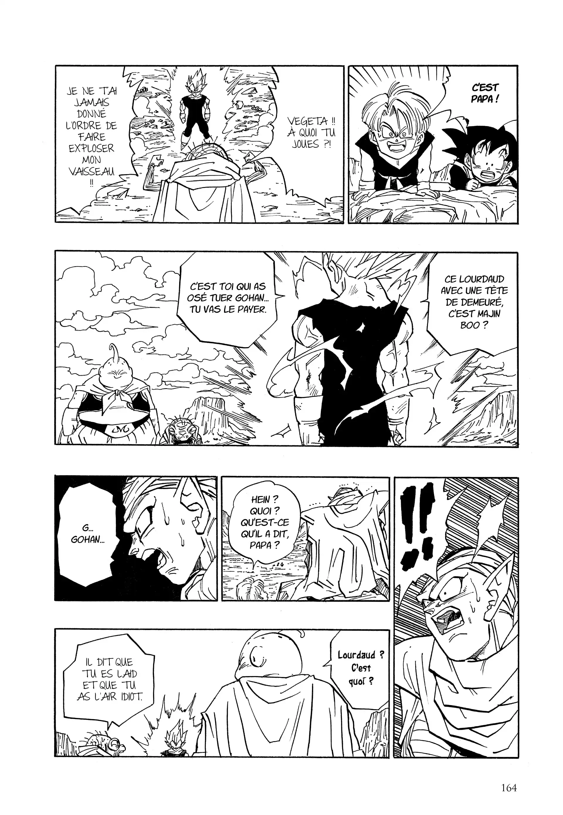 Chapter Image 75