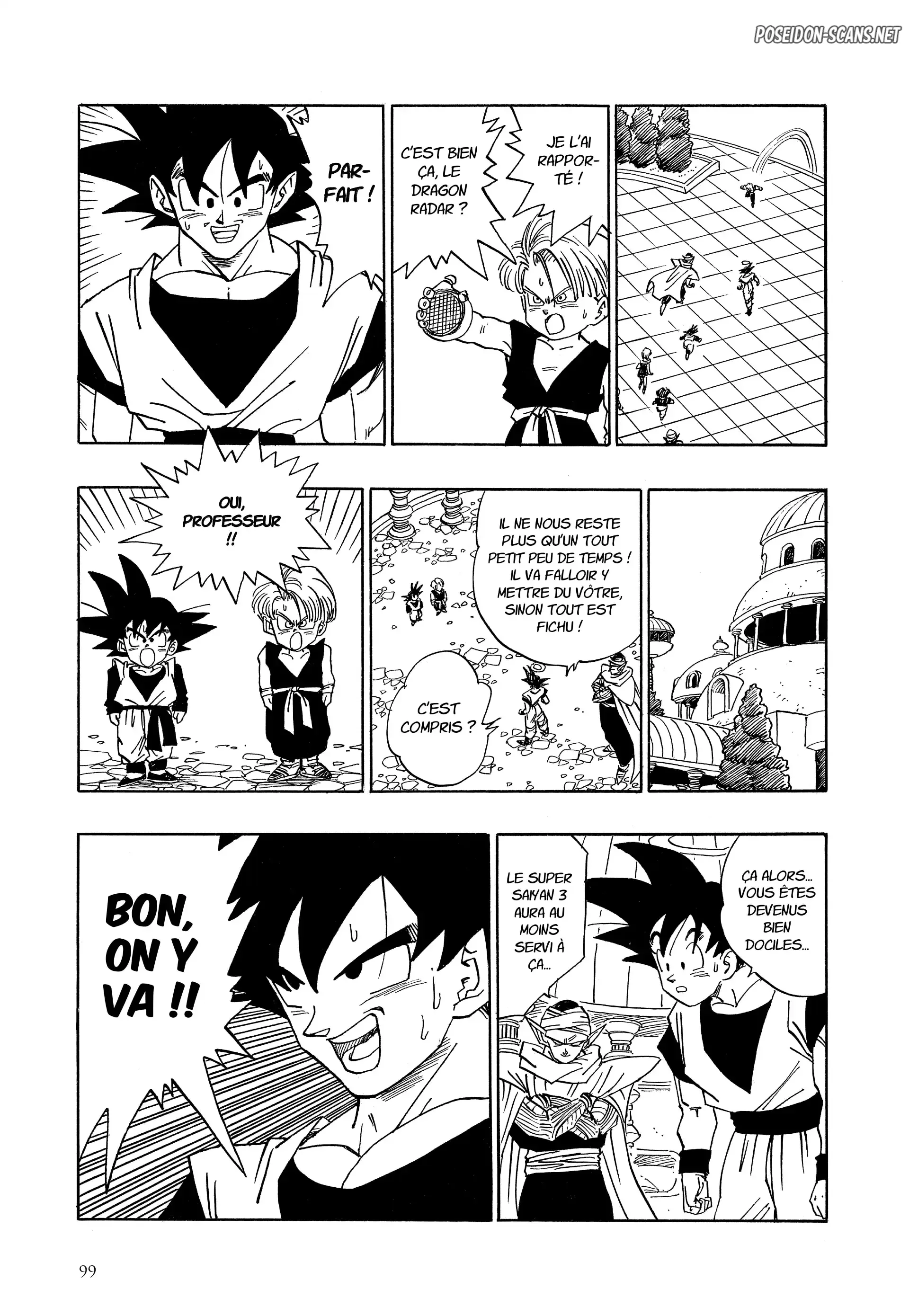 Chapter Image 667