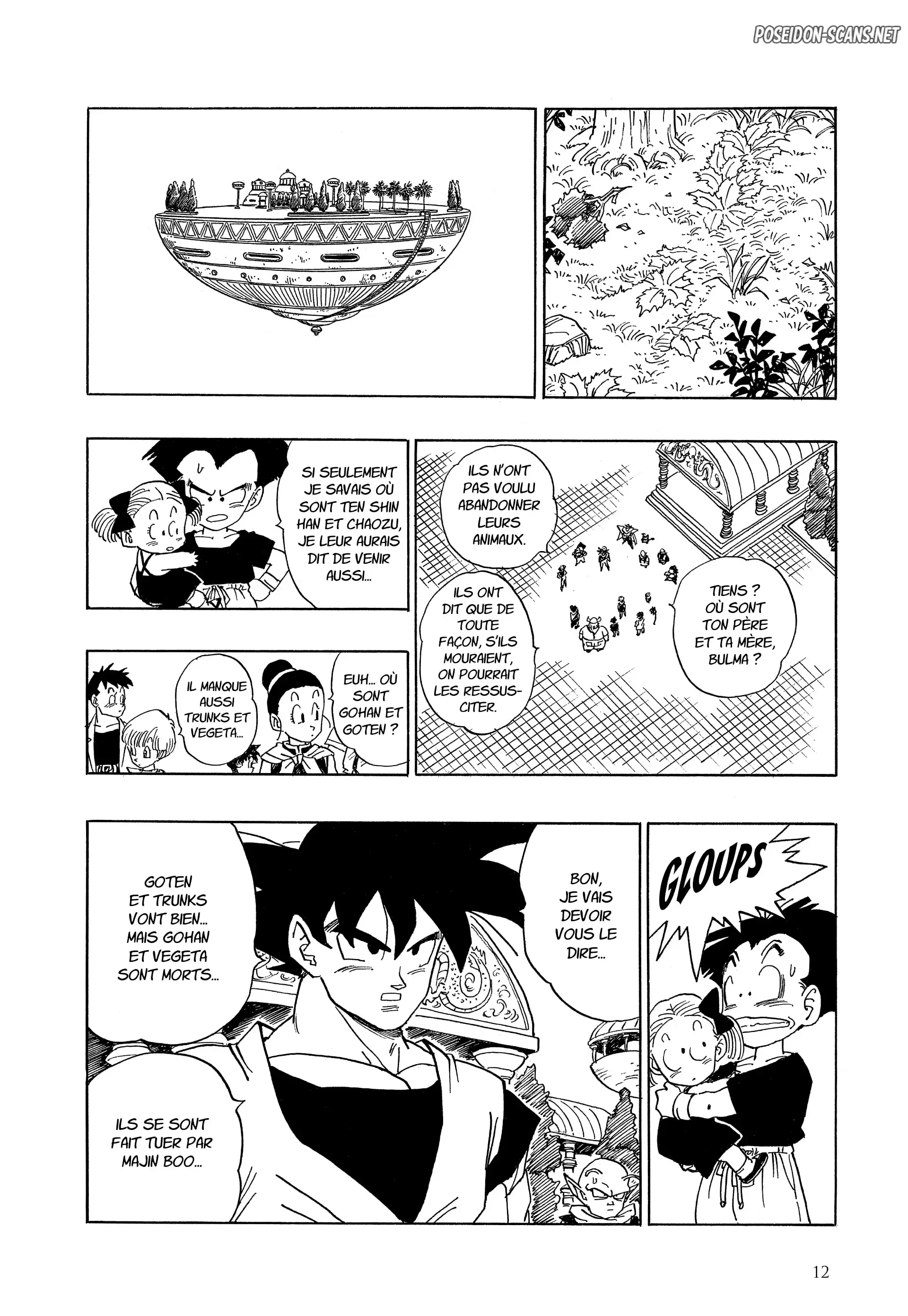 Chapter Image 445