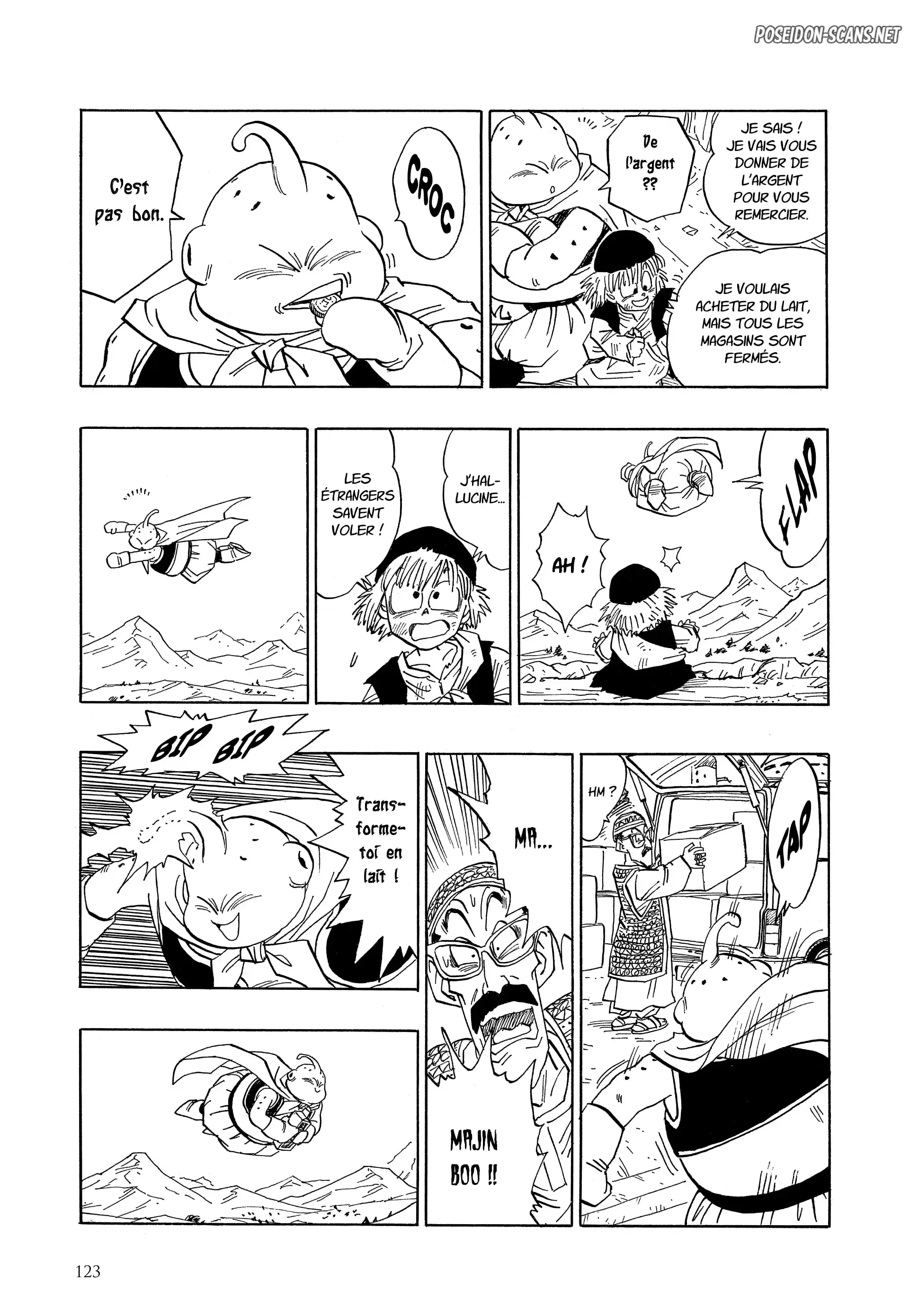 Chapter Image 556