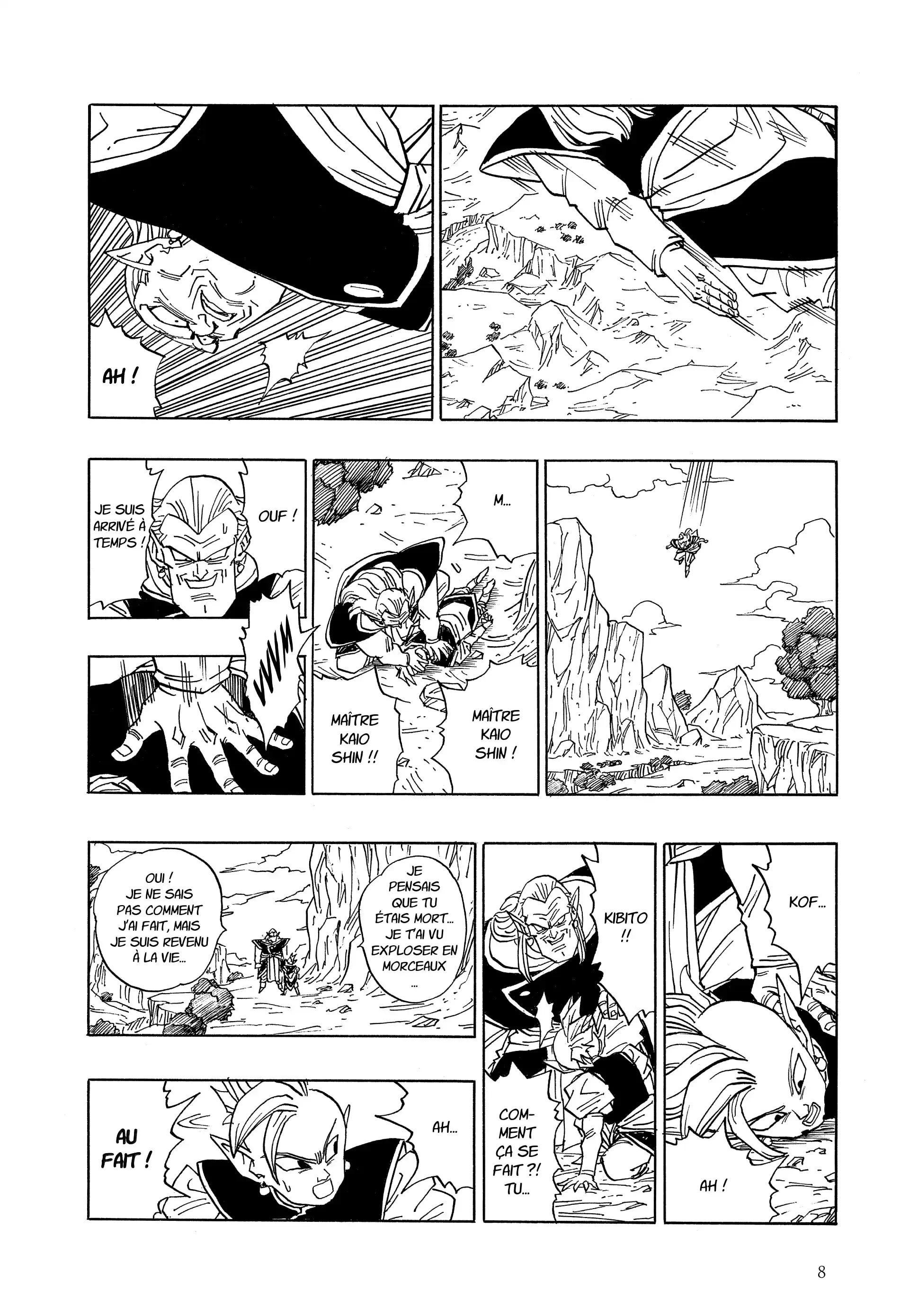Chapter Image 297