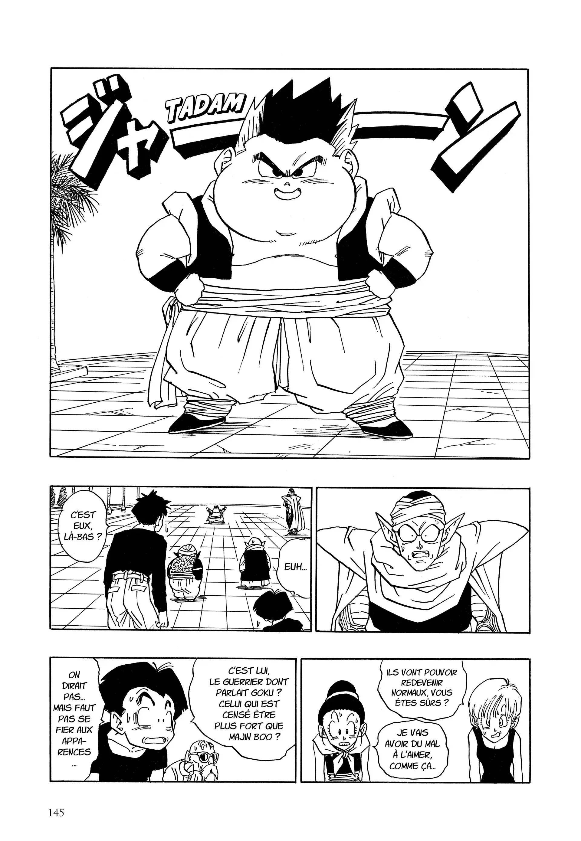 Chapter Image 371