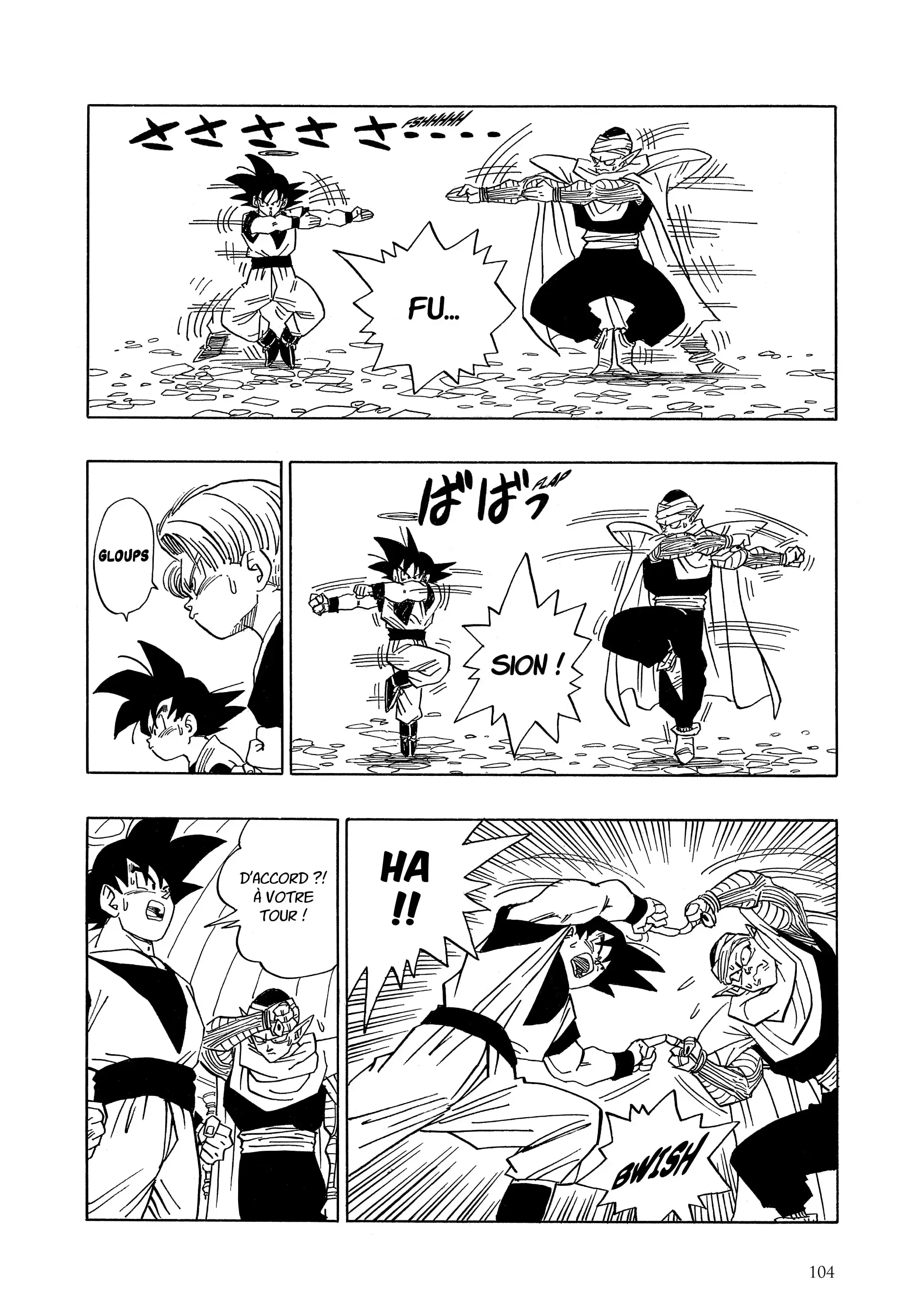 Chapter Image 852