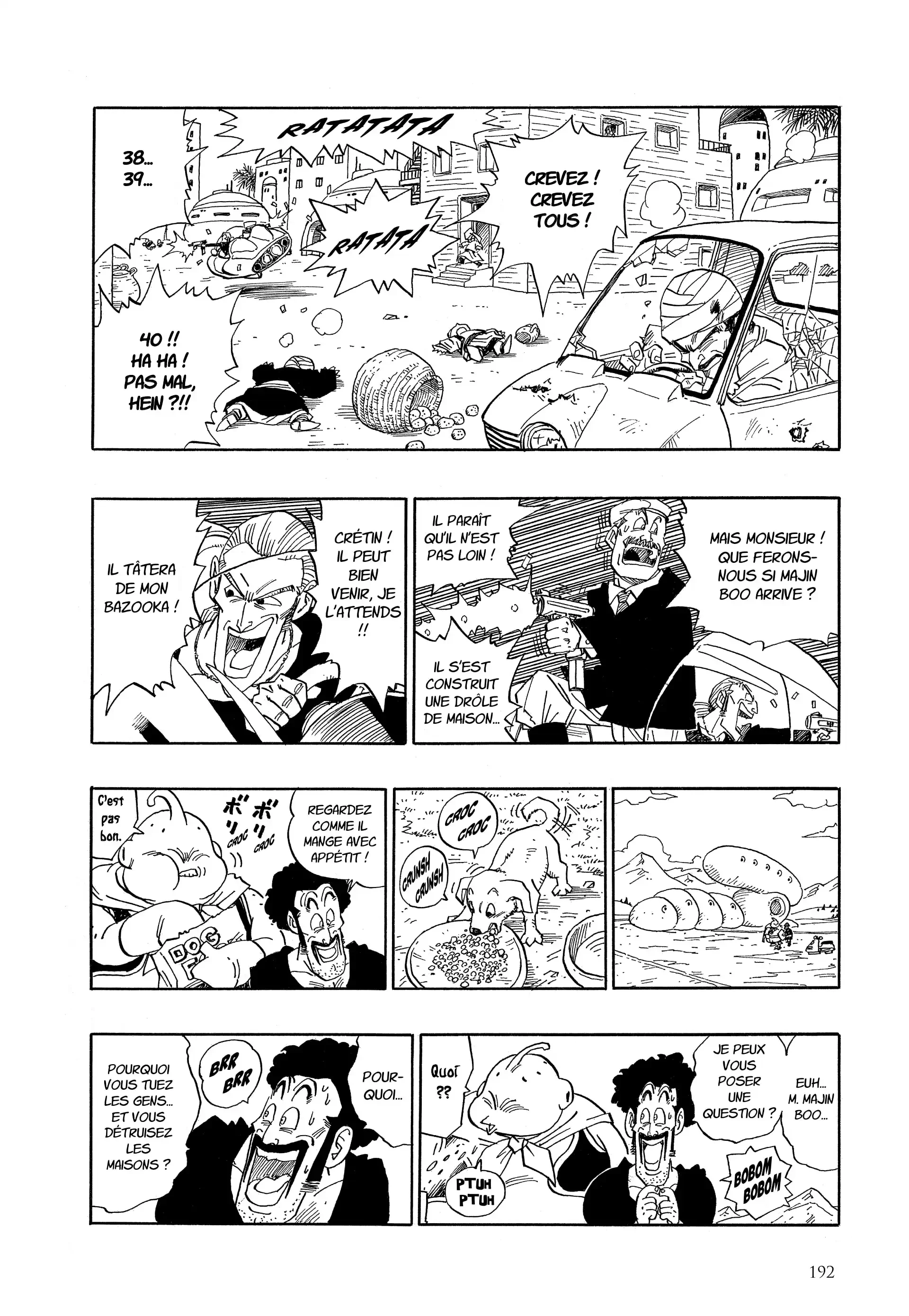 Chapter Image 75
