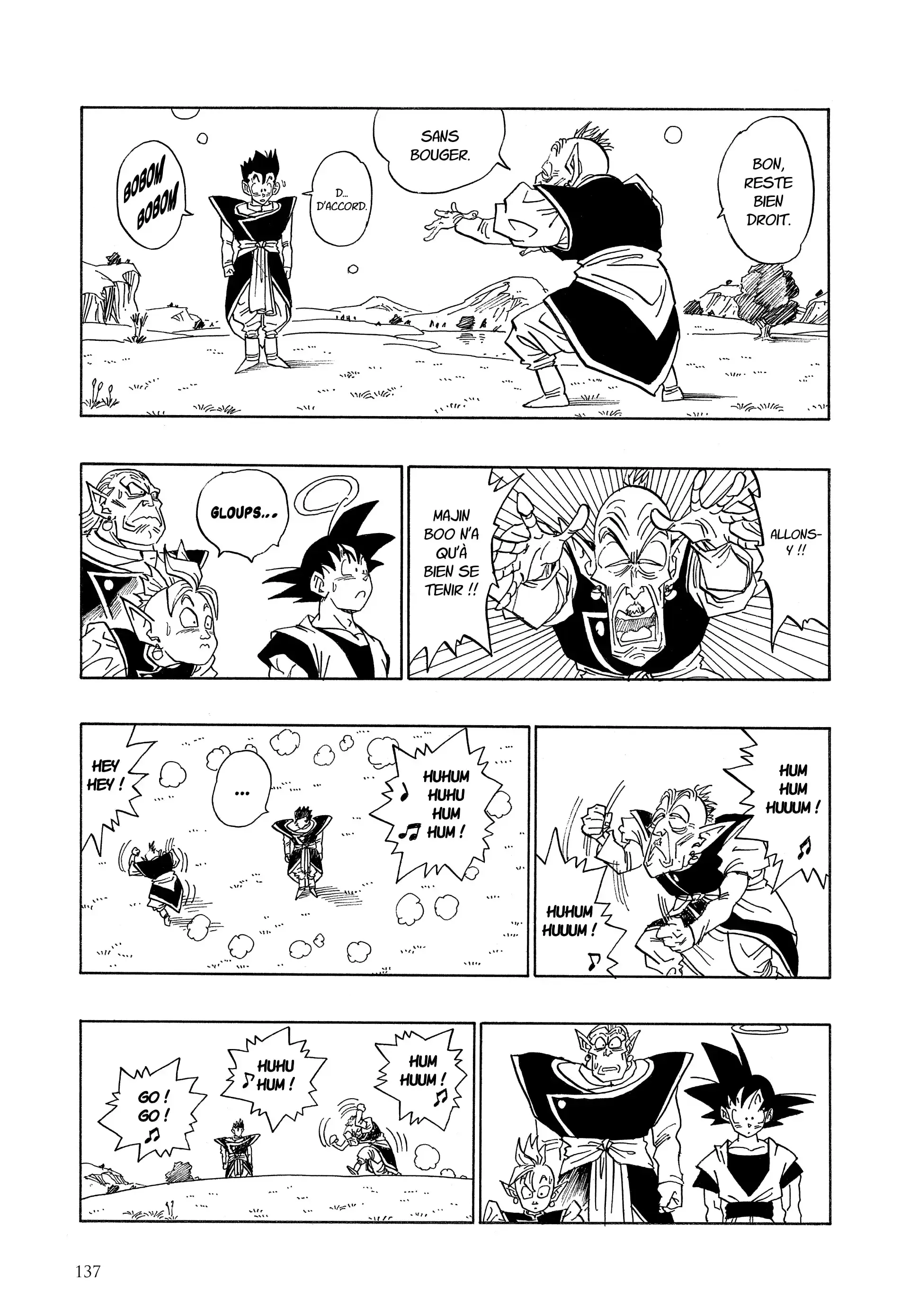 Chapter Image 75