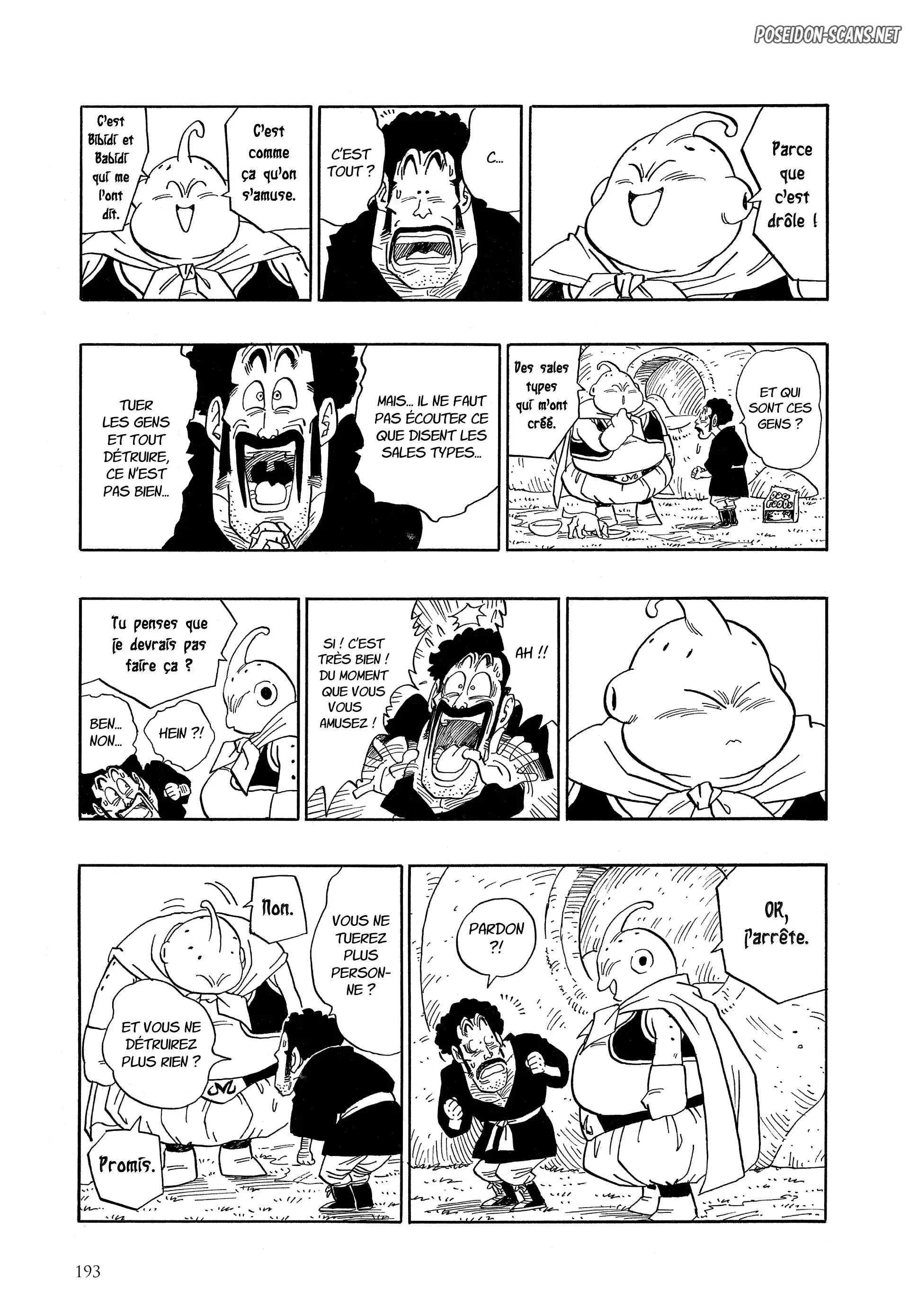 Chapter Image 112
