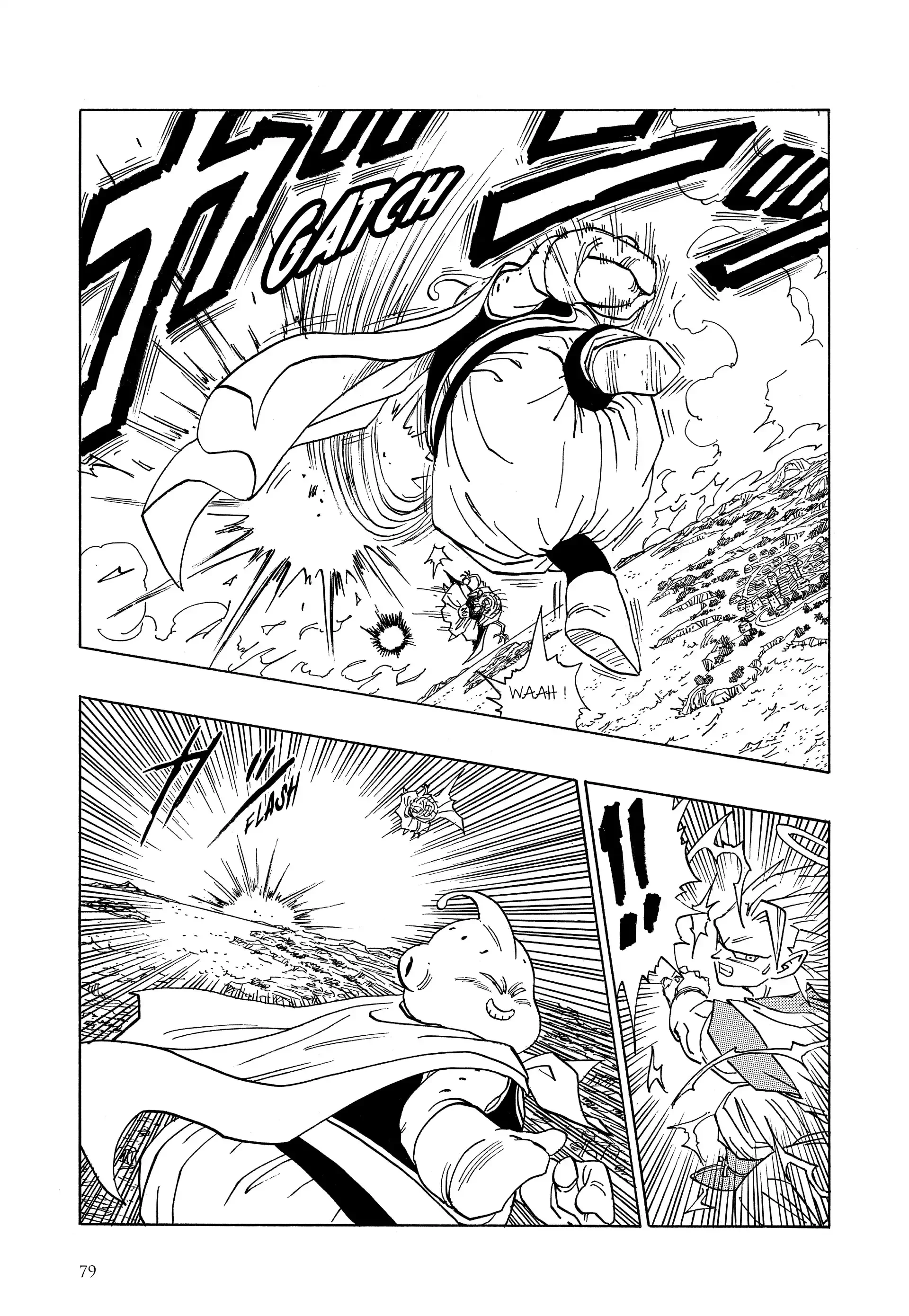 Chapter Image 926