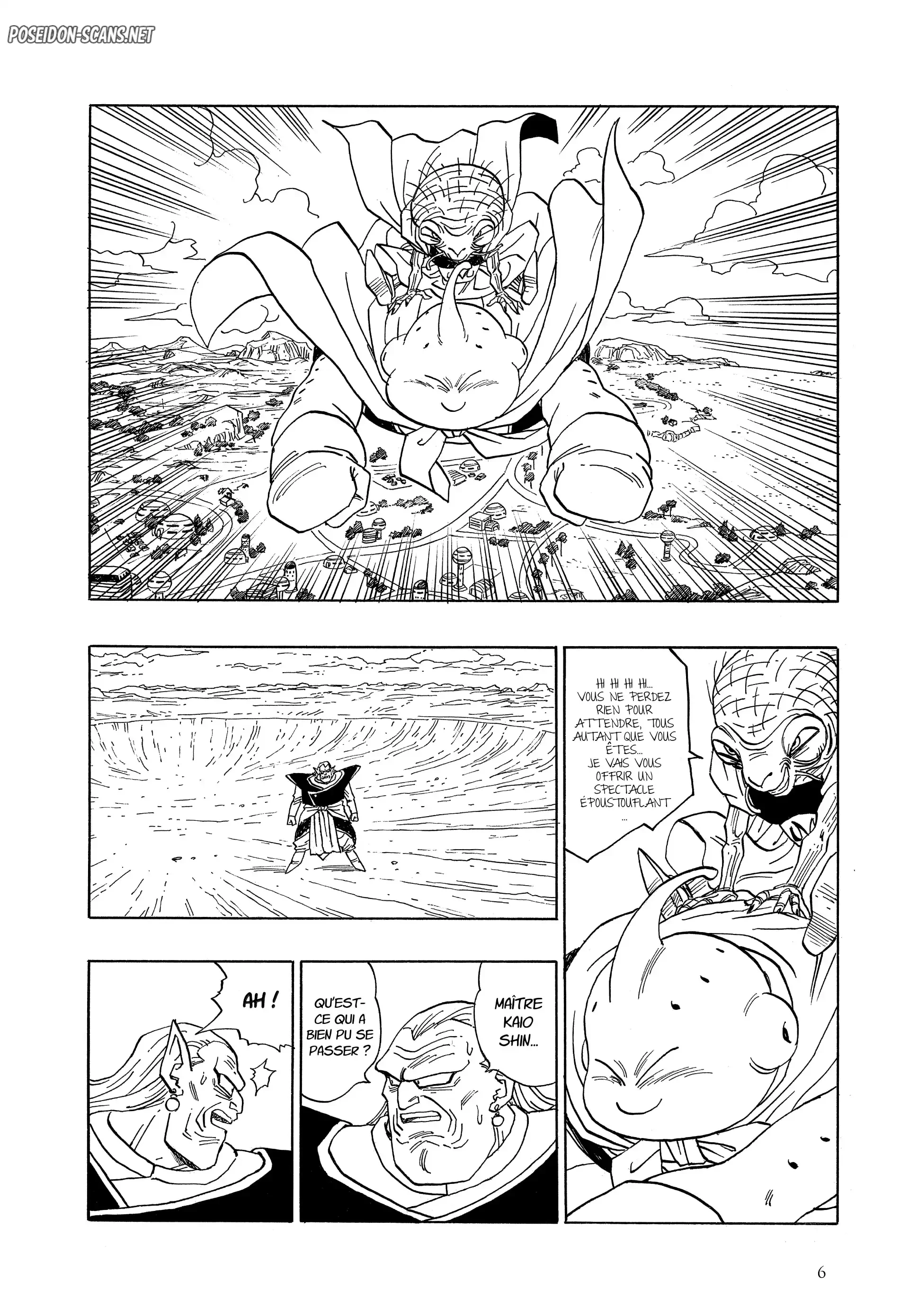 Chapter Image 223