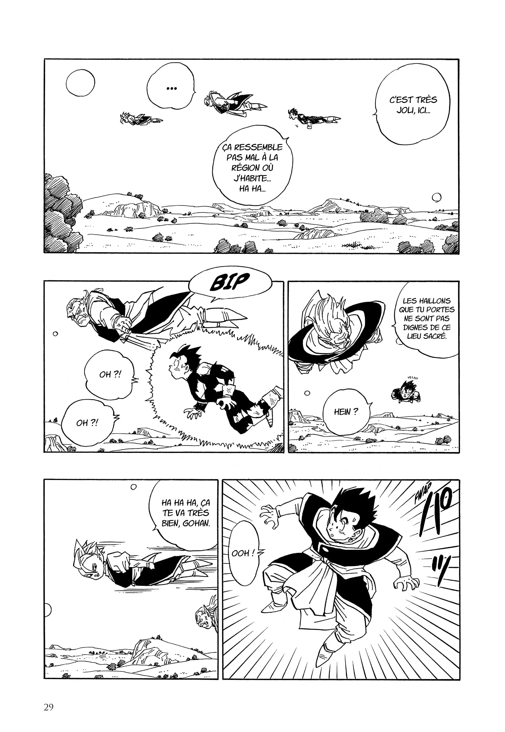 Chapter Image 75