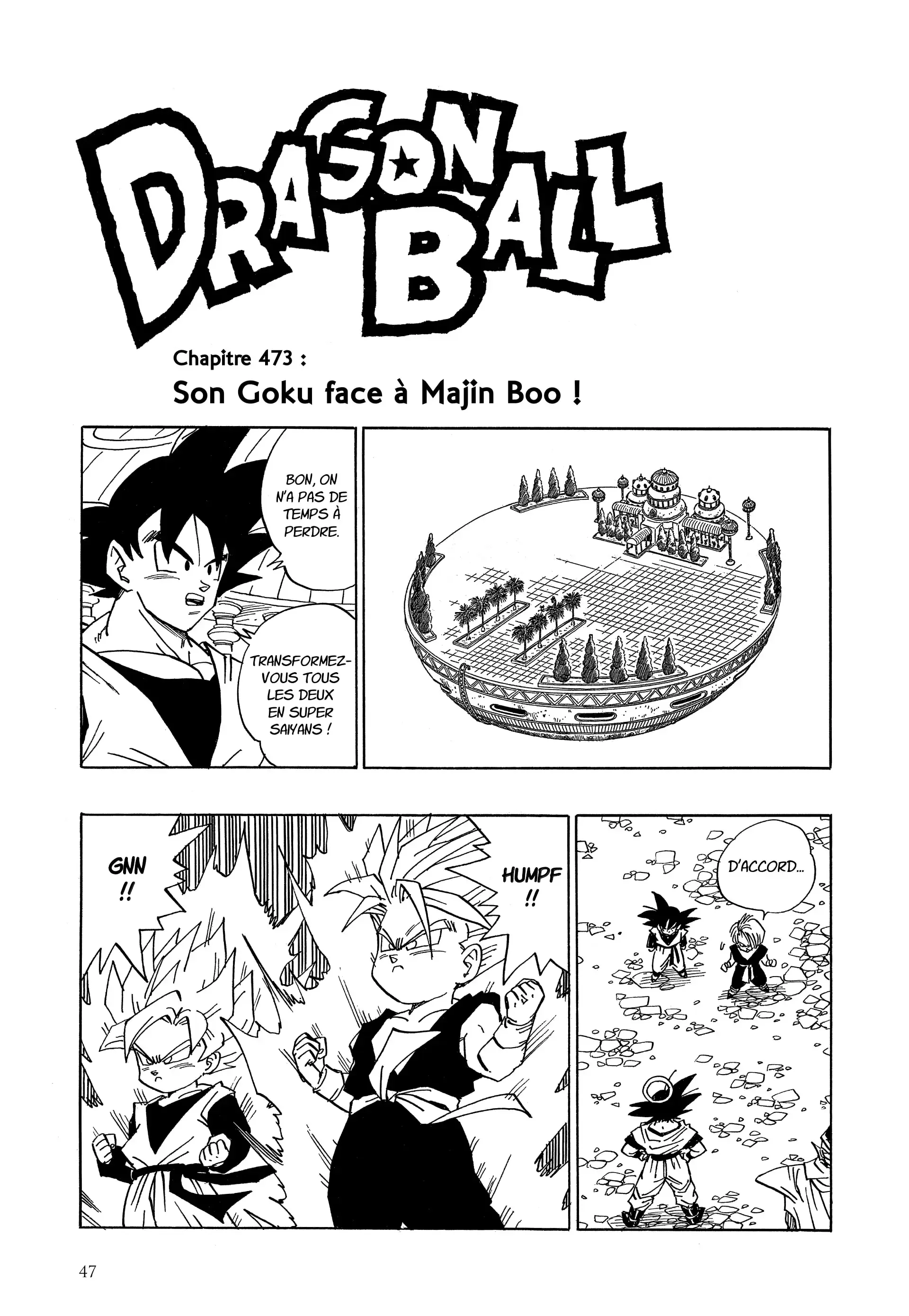 Chapter Image 741