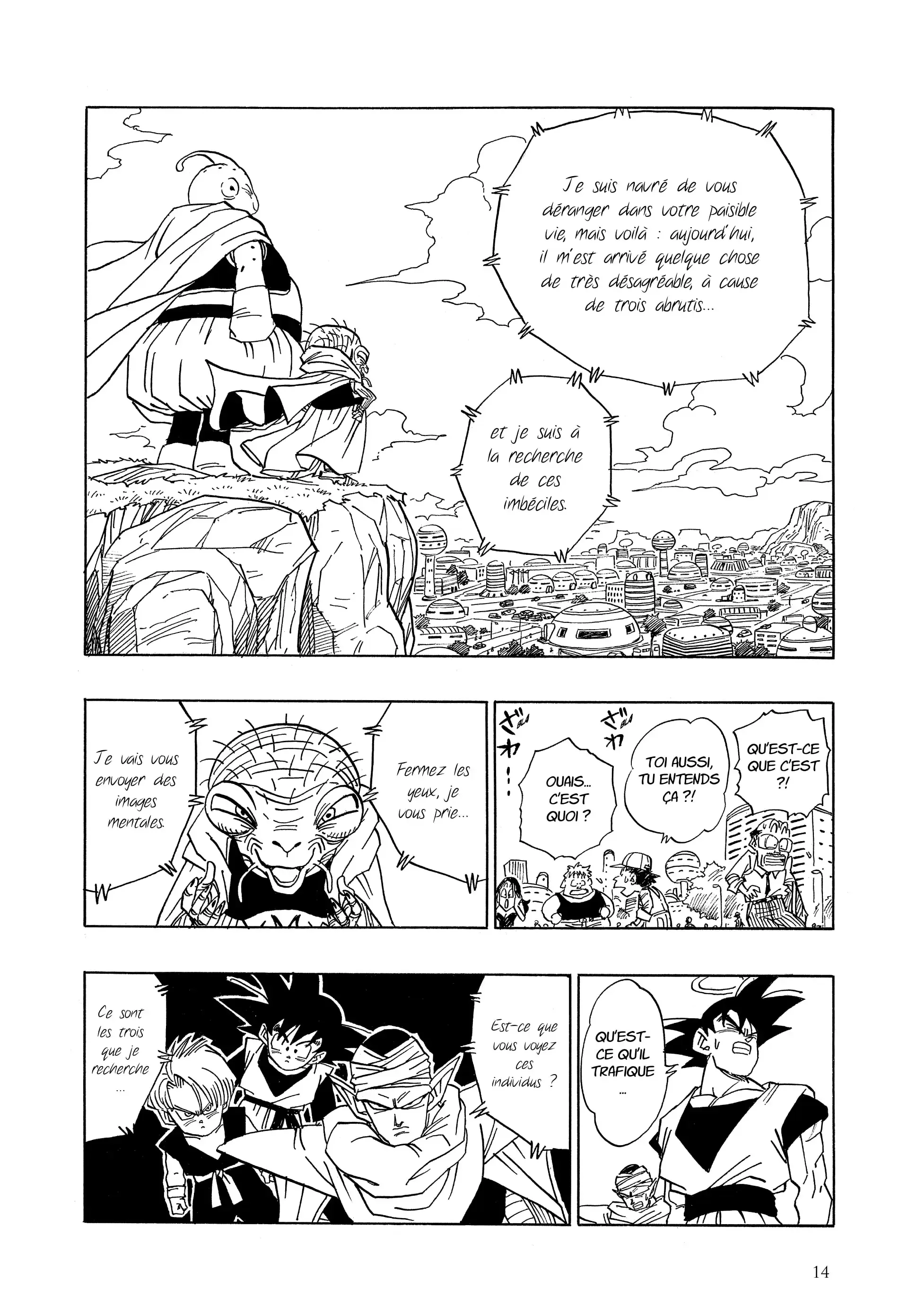 Chapter Image 519