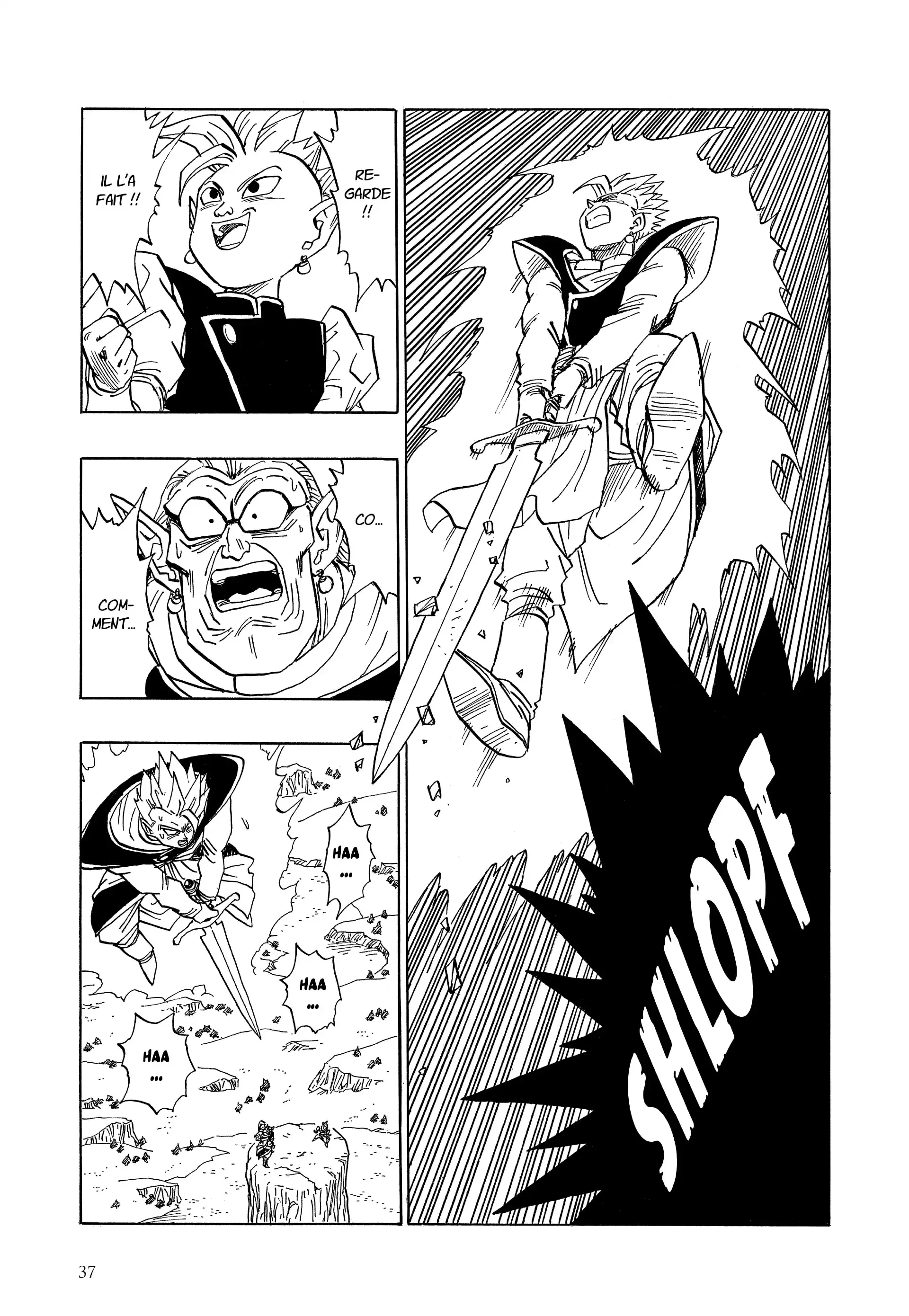 Chapter Image 371