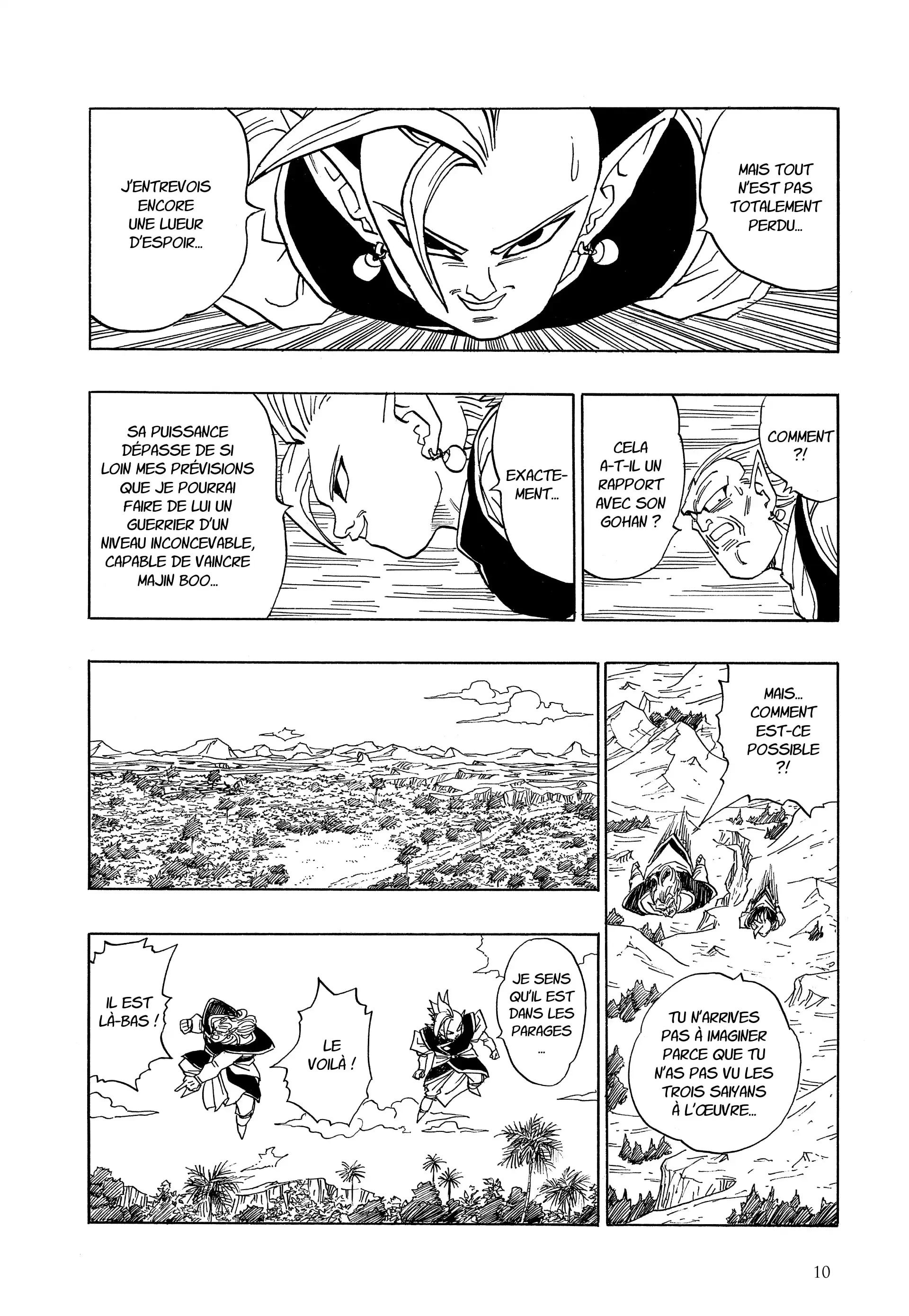 Chapter Image 371