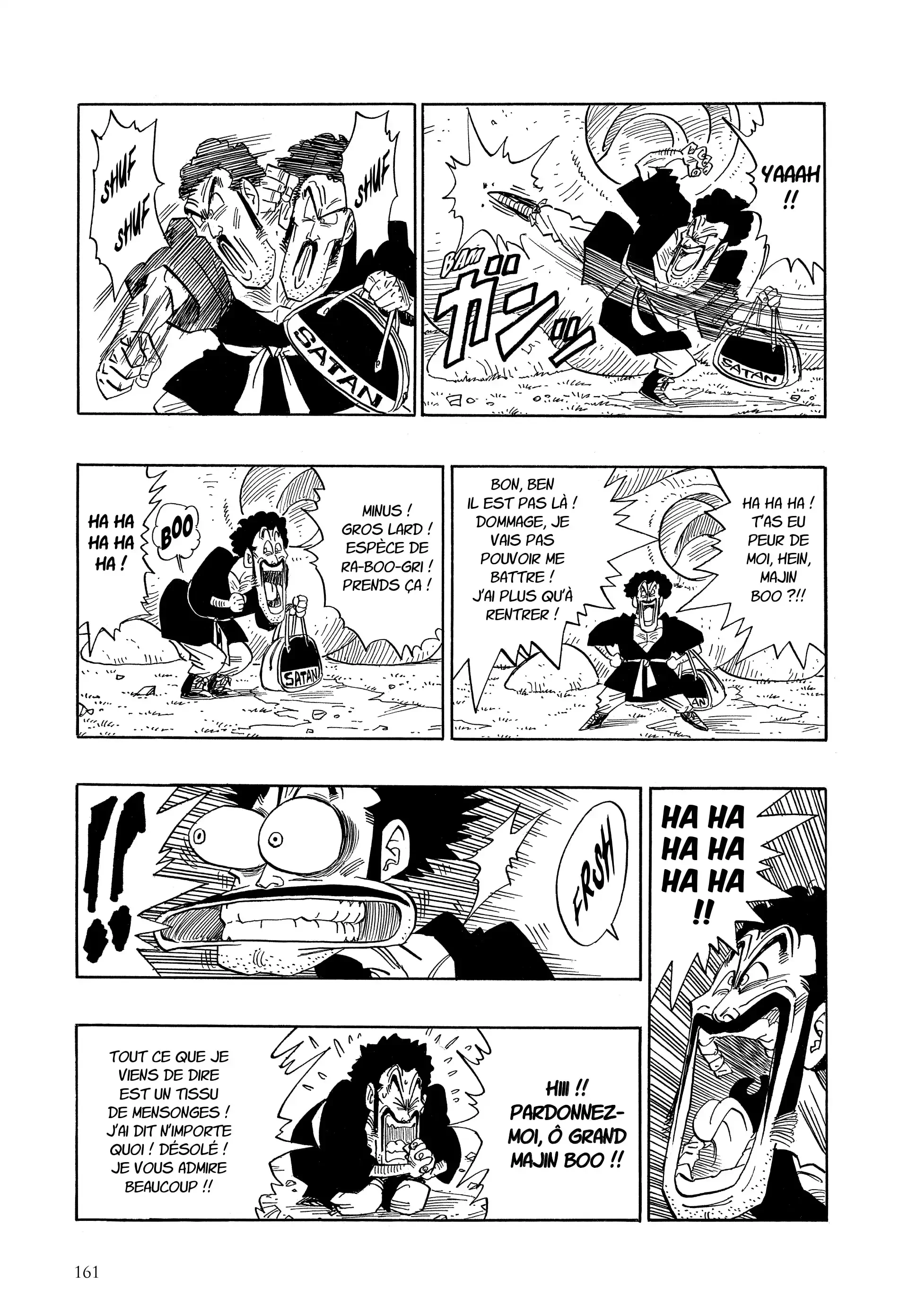 Chapter Image 963