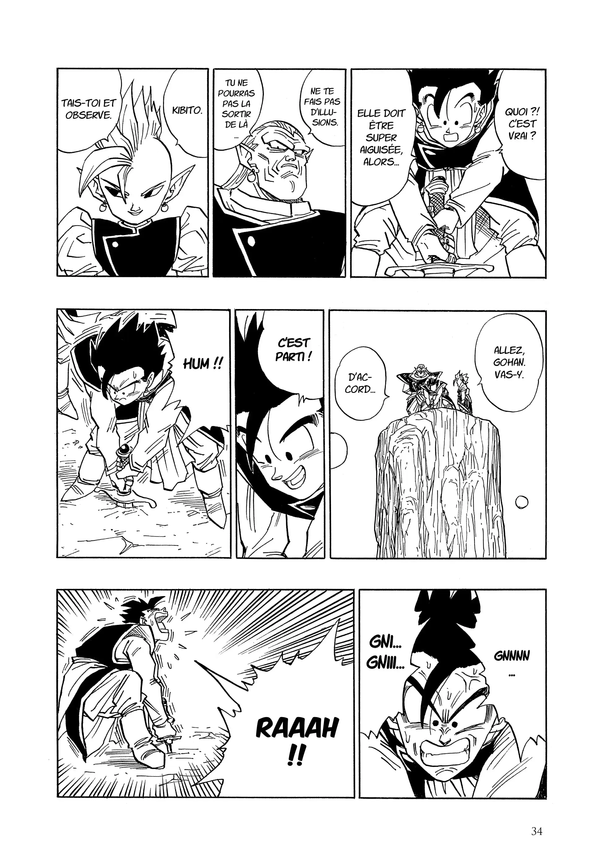 Chapter Image 260