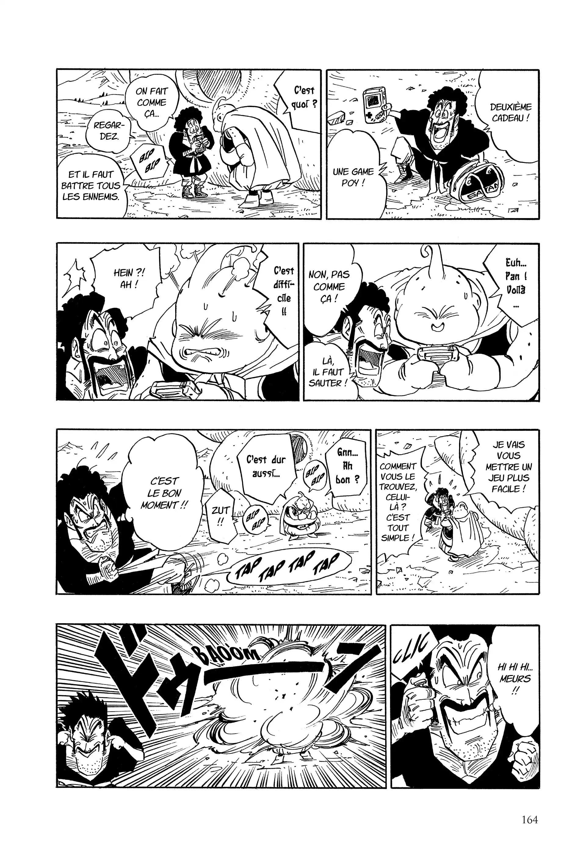 Chapter Image 75