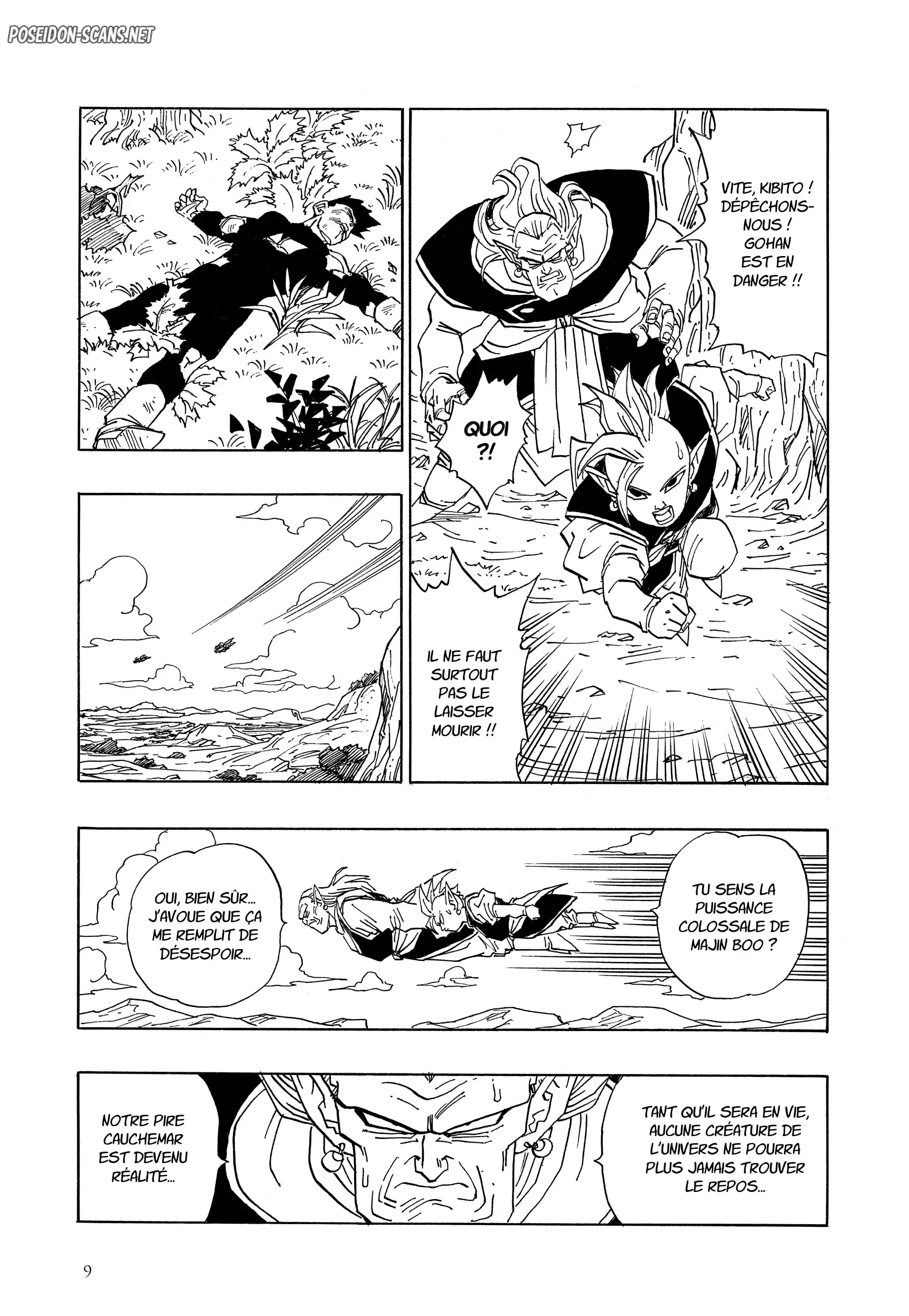Chapter Image 334