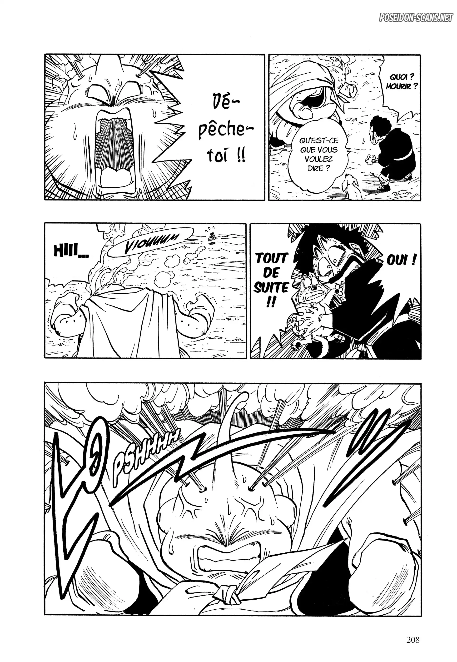 Chapter Image 667
